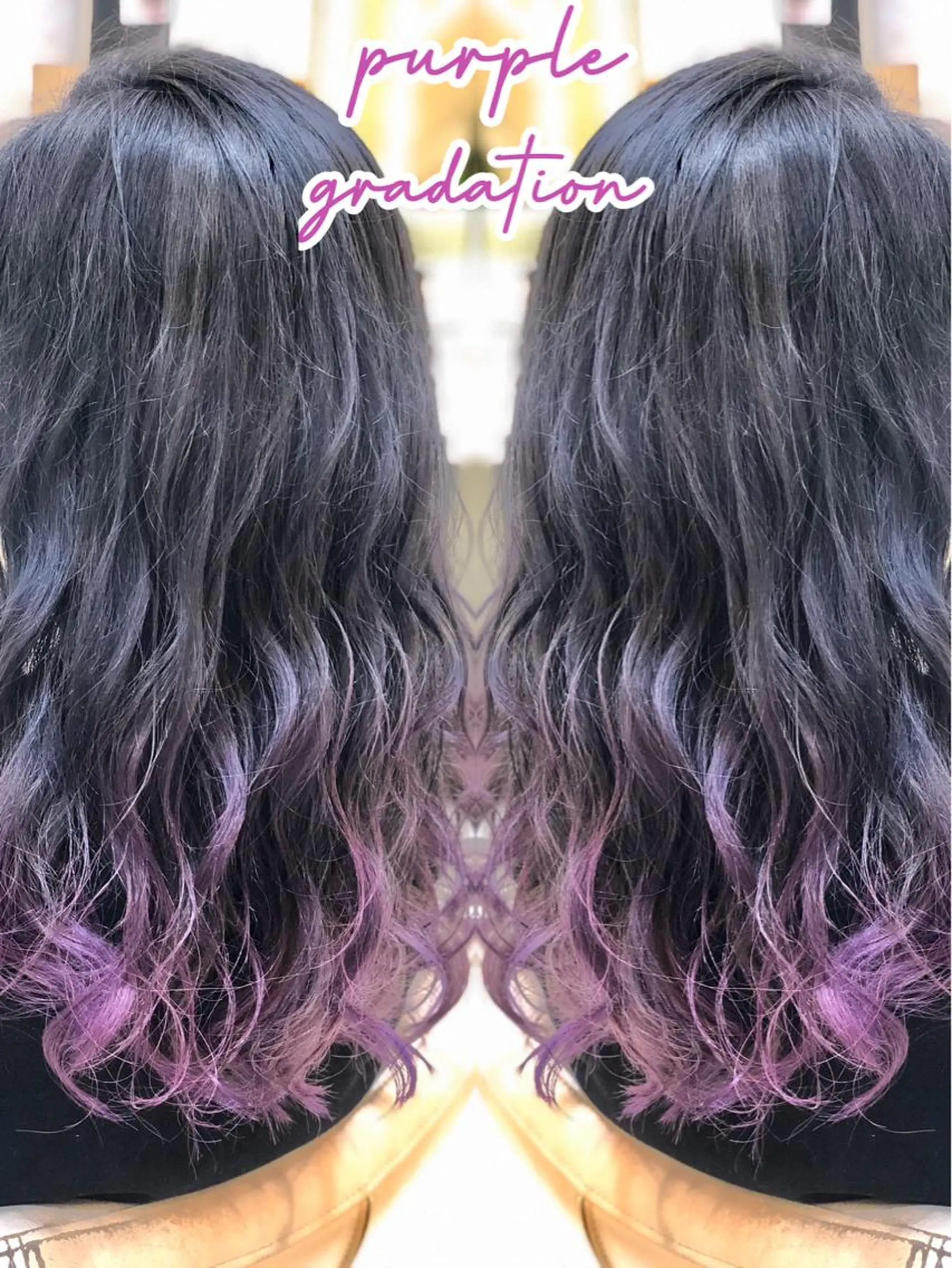 ロング カラー ブリーチ ケアブリーチ グラデーションカラー グレージュ イルミナカラー 永島 桜のヘアスタイル