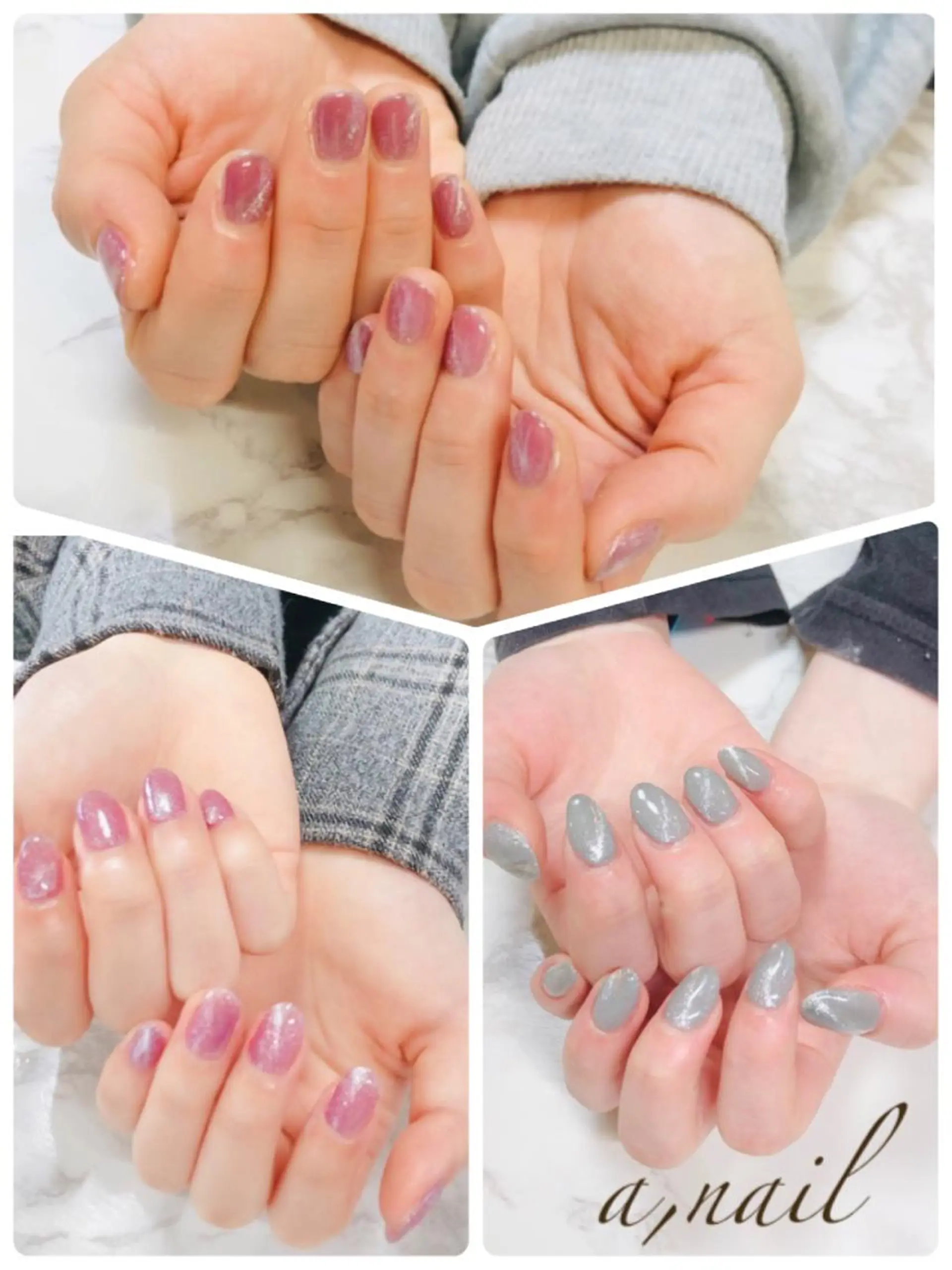 ネイル フットネイル ラメ(グリッター) マグネットネイル ニュアンスネイル オフィスネイル ハンドネイル ネイルサロン エーネイルのネイルデザイン