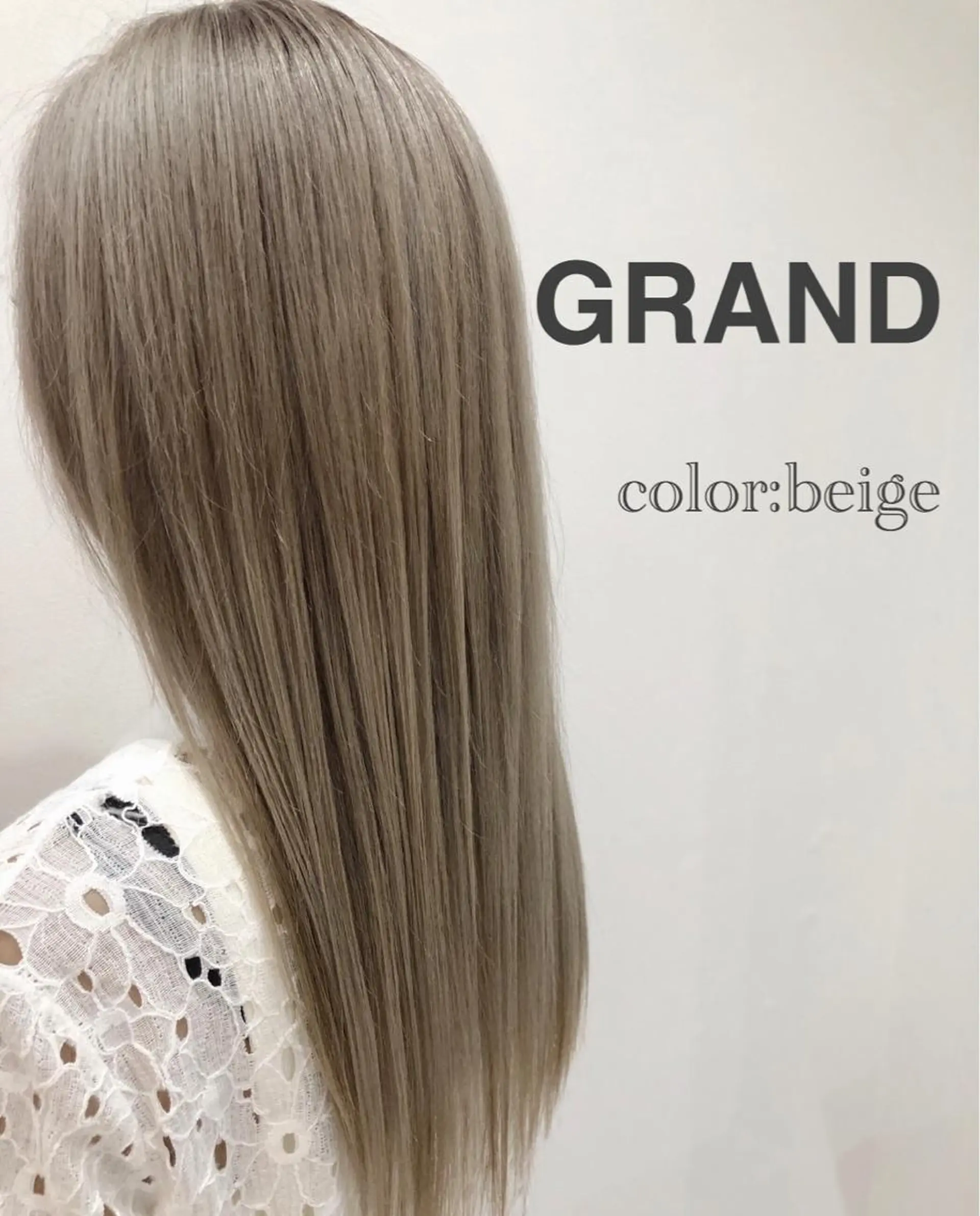 セミロング aura所属・ashida yuukiのヘアスタイル