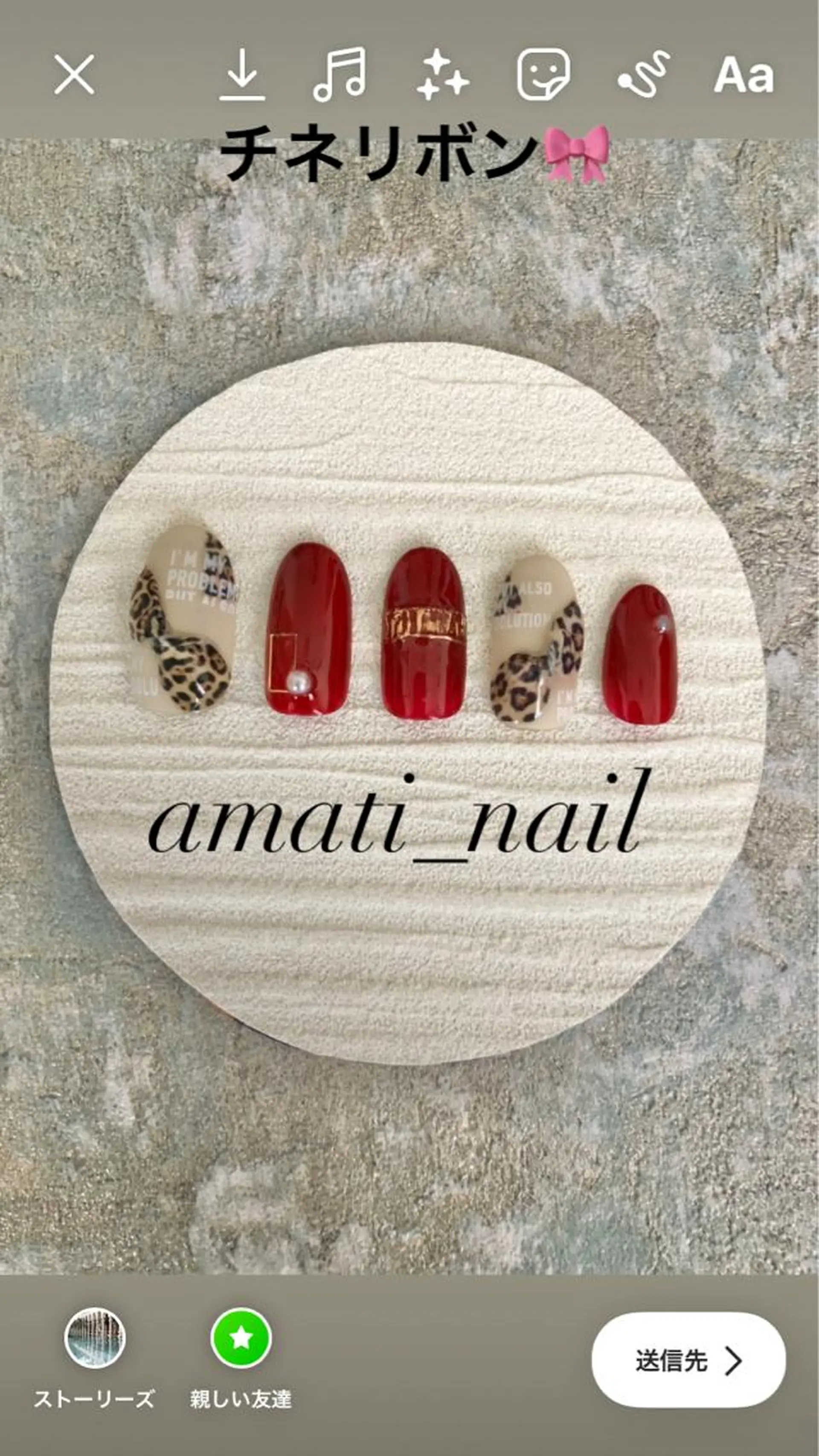 ネイル ジェルネイル ワンカラーネイル リボン ネイルチップ amati_nail TAKAKOのネイルデザイン