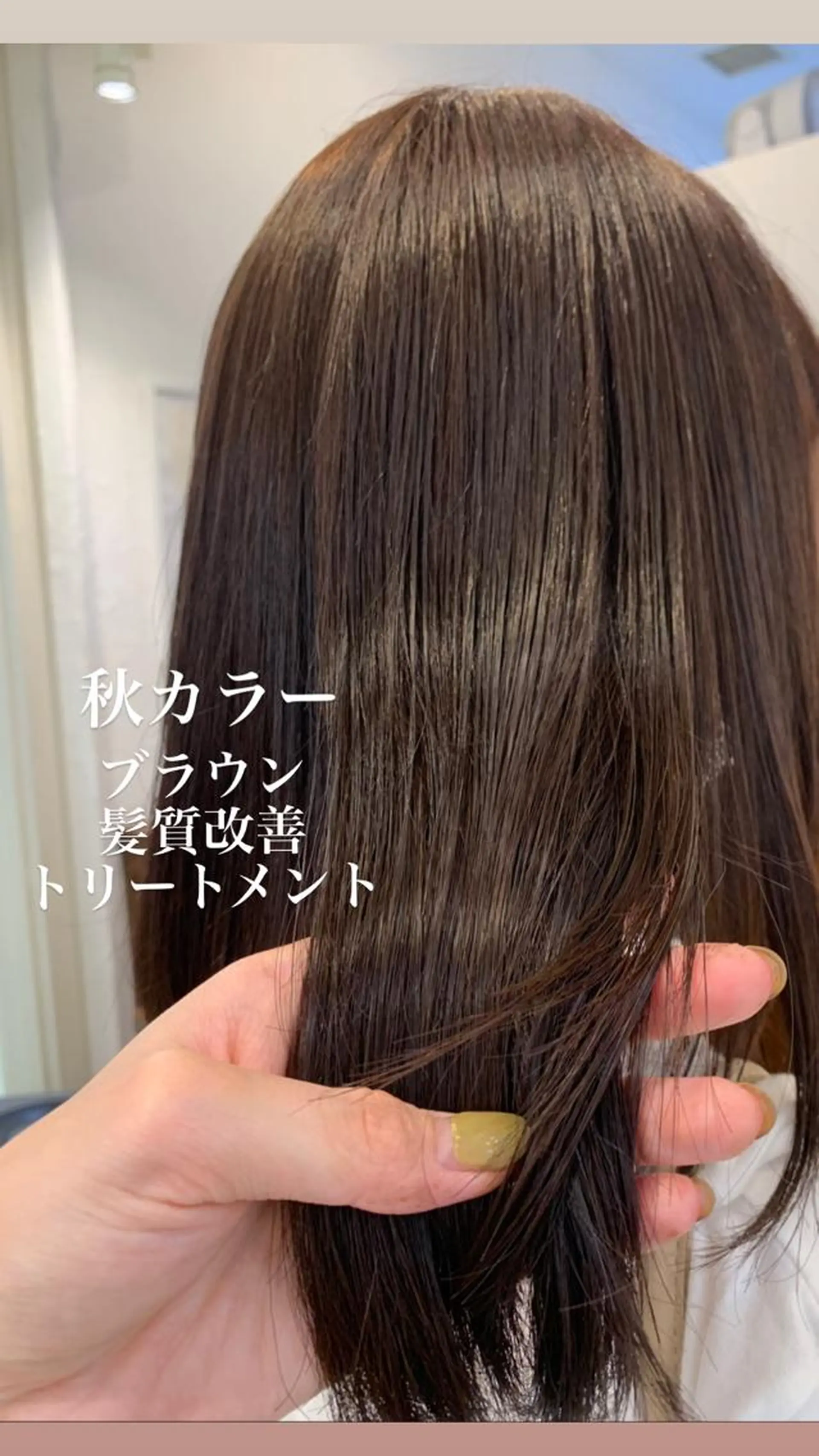 セミロング カラー カット ヘアカラー トリートメント 似合わせカラー/艶 髪質改善/ヨシザキのヘアスタイル