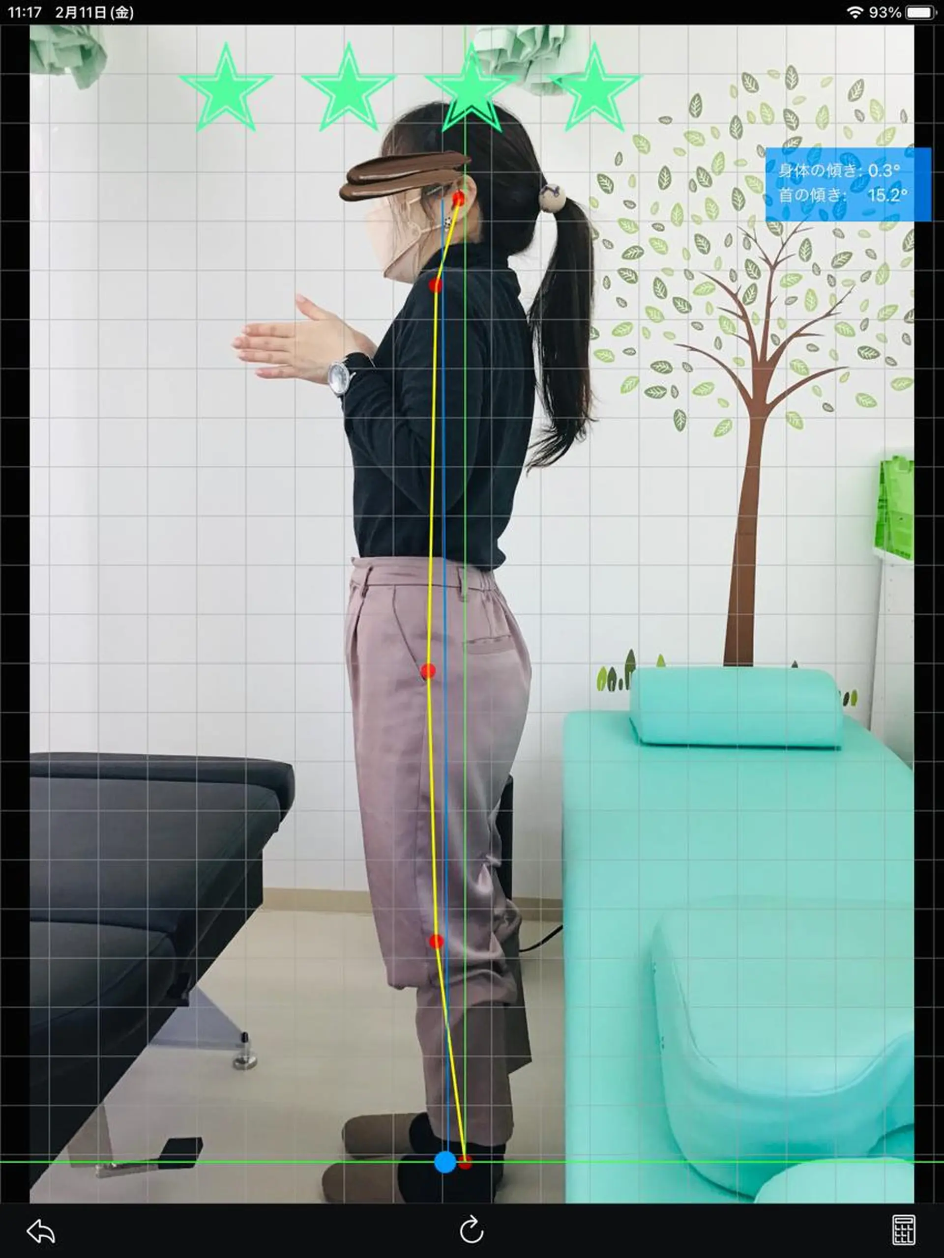 祖師谷ヒカリ 接骨院のエステ・リラクイメージ