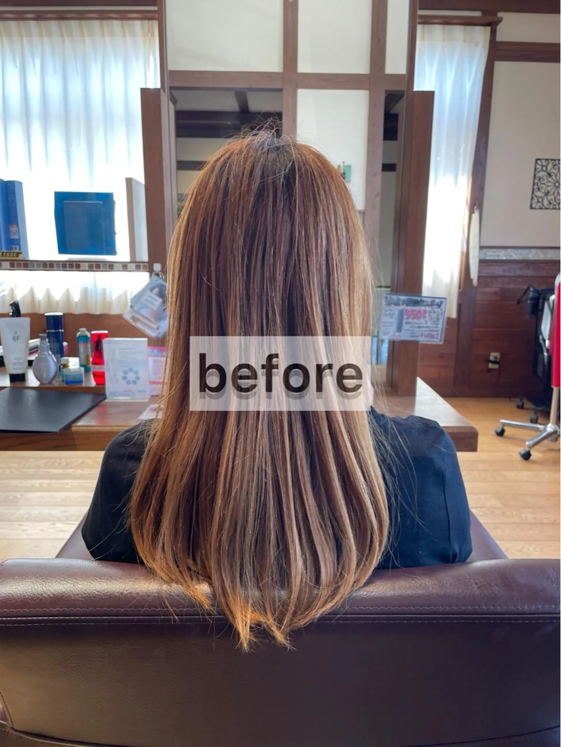 カラー ⭐️小玉 進也⭐️のヘアスタイル