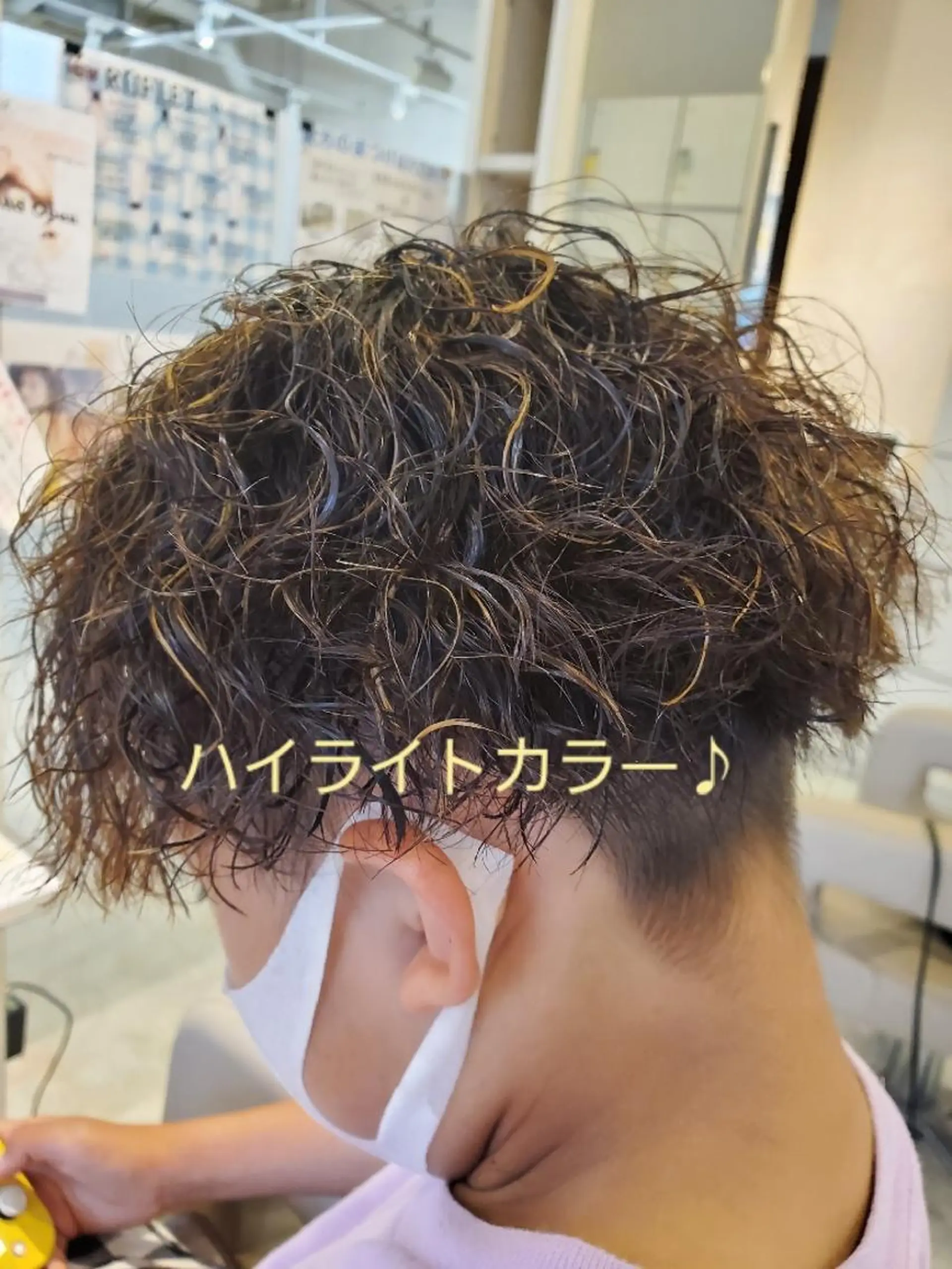 キッズ ショート ハイライト ヘアカラー 浦川 敬太のヘアスタイル