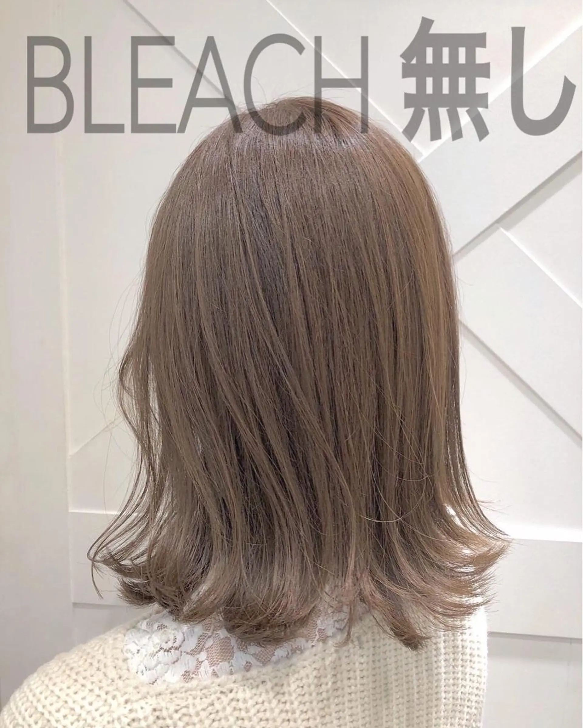 ミディアム カラー 月100人以上 髪質改善施術｜谷口のヘアスタイル