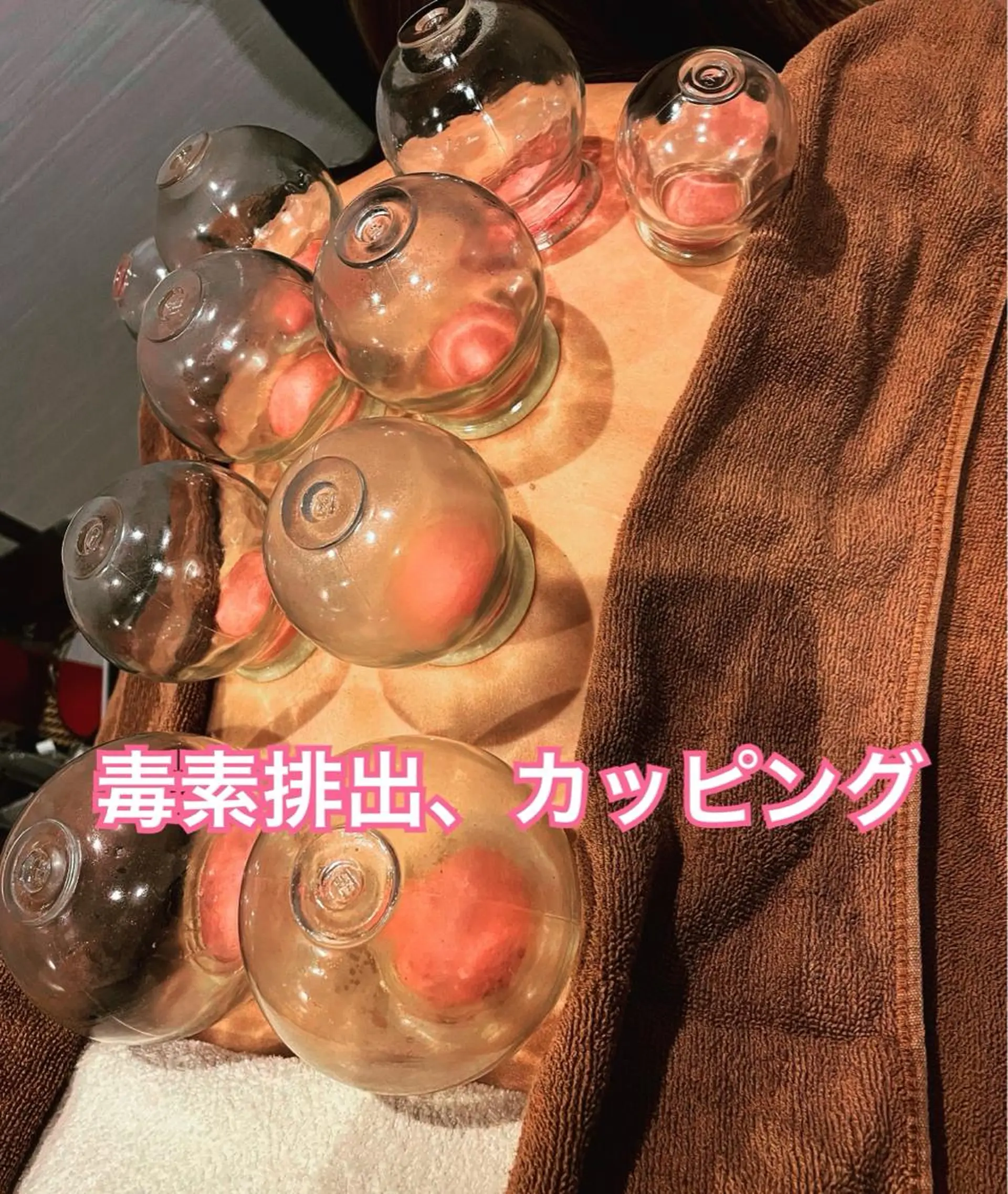 美容鍼灸サロン mahoroba院長のエステ・リラクイメージ