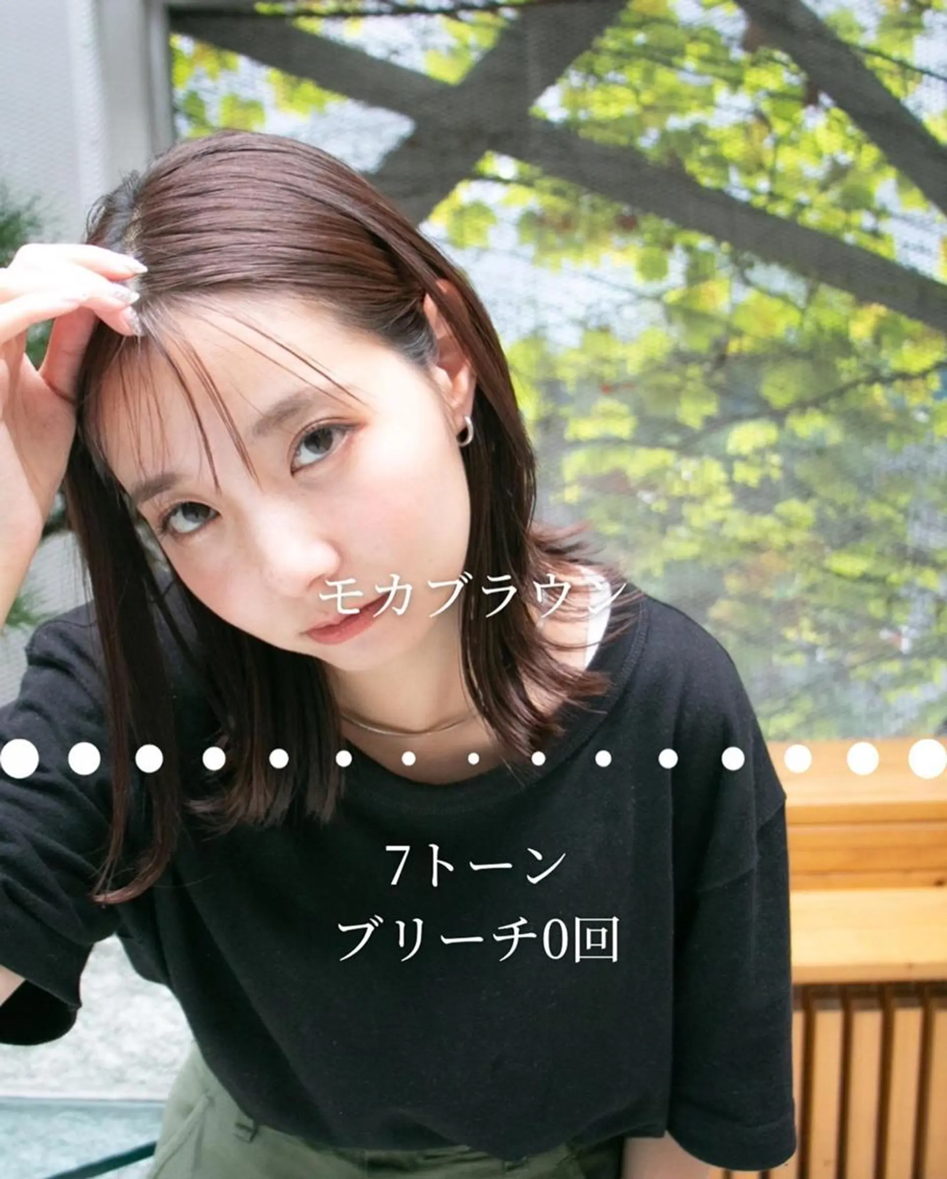 ショート 河原 亮のヘアスタイル