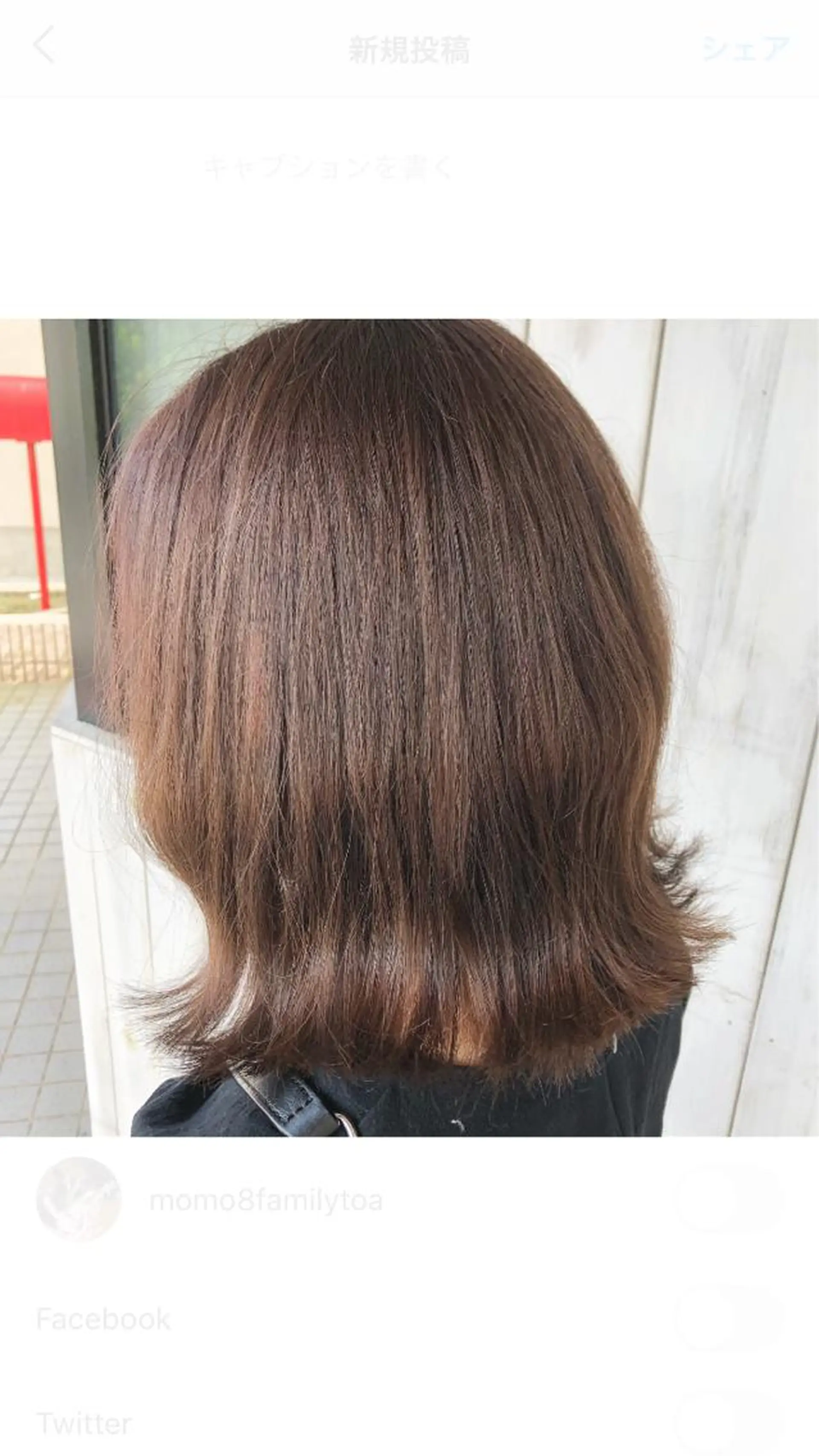 ミディアム カラー MOLLA 浅香山店所属・谷口ゆめ/縮毛矯正/ 大人女子/眉ワックスのヘアスタイル