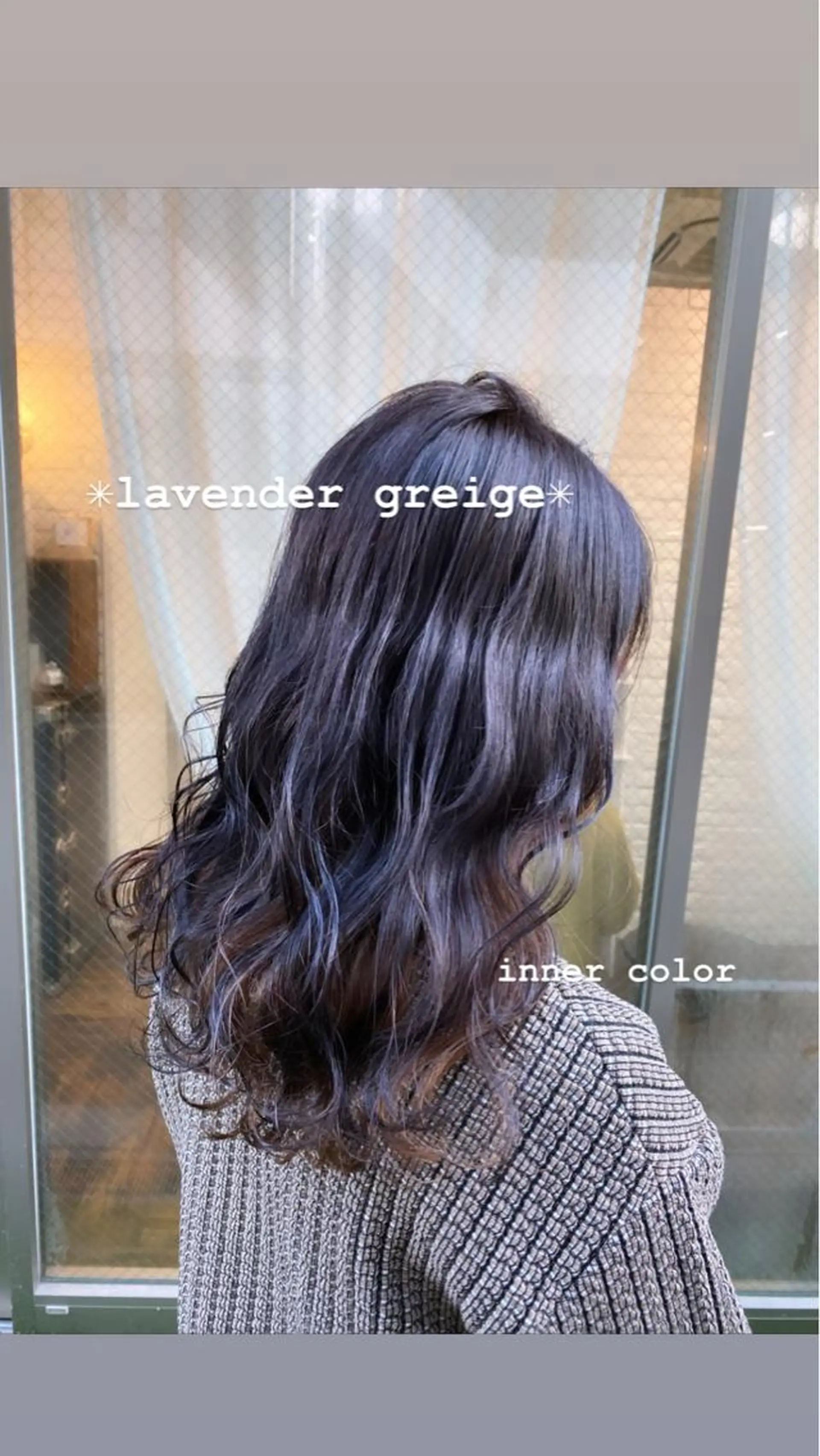 セミロング 似合わせ大得意美容師 .Haruka.のヘアスタイル