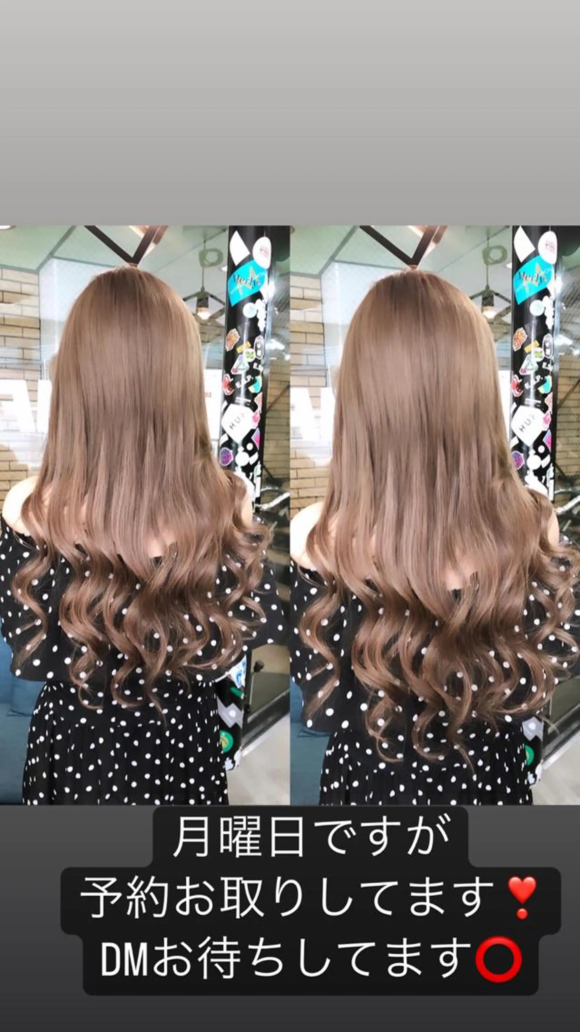 ロング カラー ヘアアレンジ シールエクステ ベージュカラー ハイトーンカラー ハイトーンベージュ エクステ alpha. カラーエクステ下妻のヘアスタイル