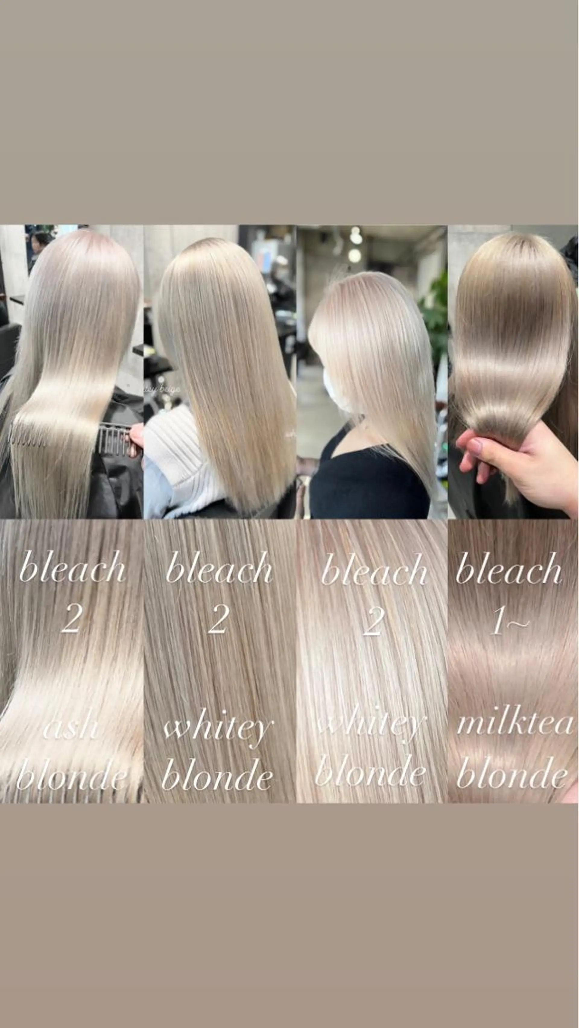 ロング カラー mimiiy梅田 中崎町ハイトーンのヘアスタイル