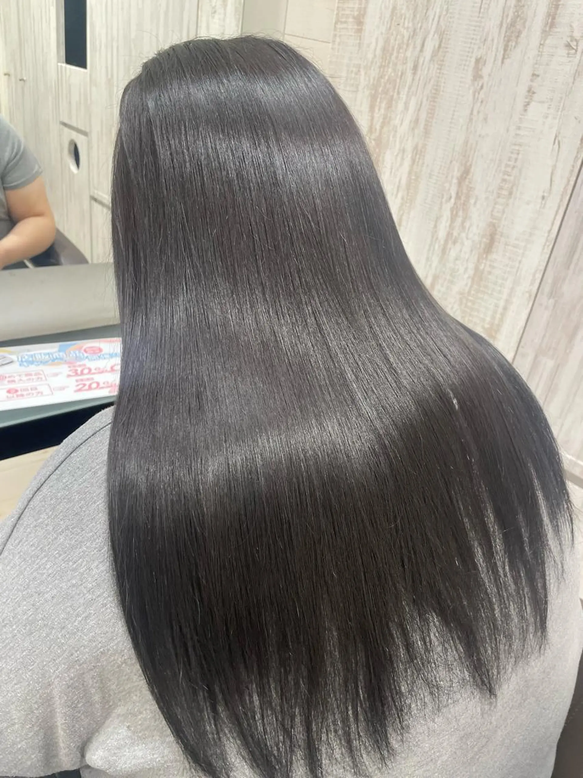 ロング トリートメント EARTH 山﨑龍馬のヘアスタイル