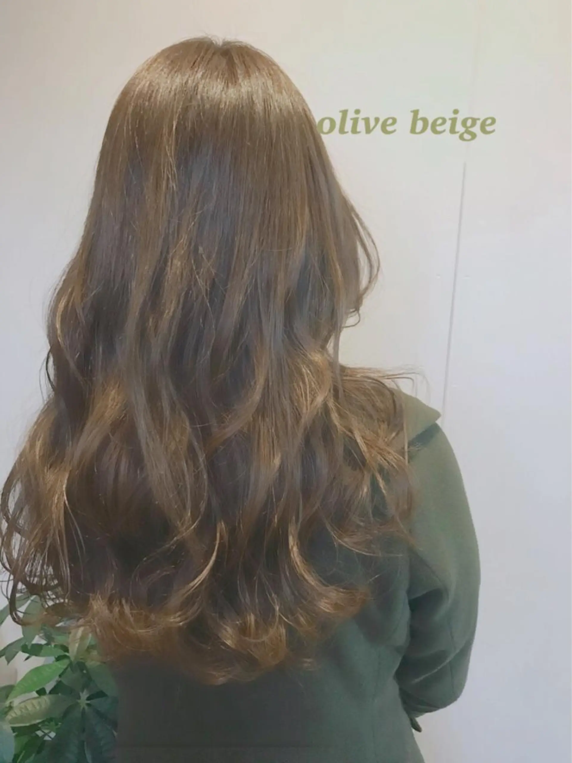 ロング カラー ヘアアレンジ 成人式 ベージュカラー オリーブベージュ topstylist 芳賀みなみのヘアスタイル