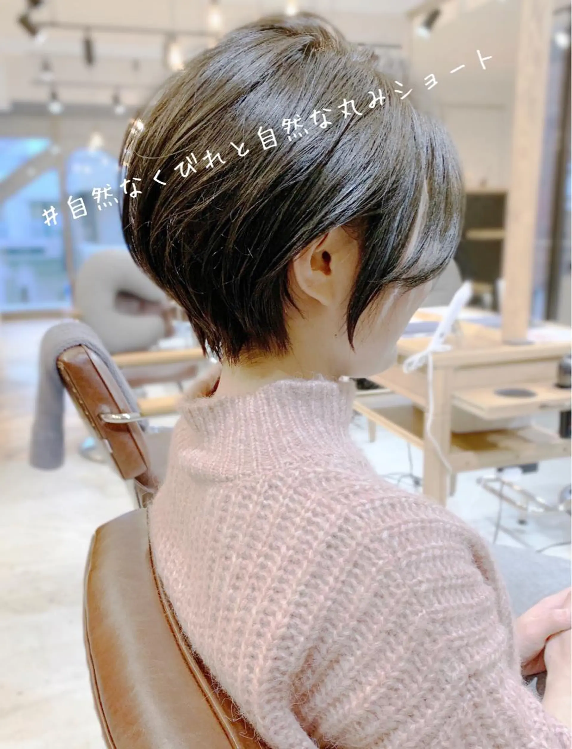 ショート 顔周りカット レイヤーカット ショートヘア 小顔カット カット ヘアカラー トリートメント ✨似合わせ救世主✨ 浅野のヘアスタイル