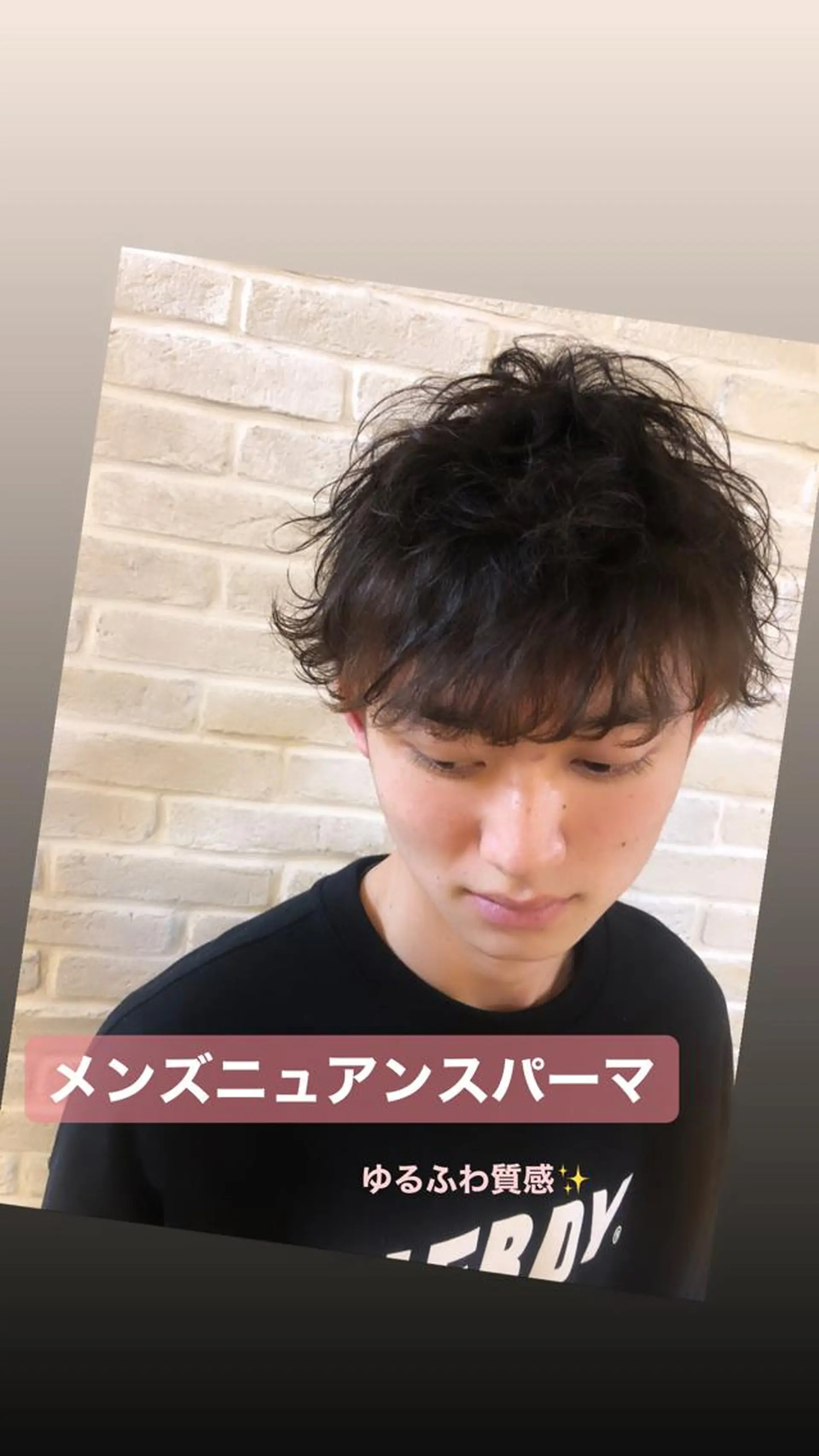 ショート パーマ hair salon Ranun髪質改善のヘアスタイル