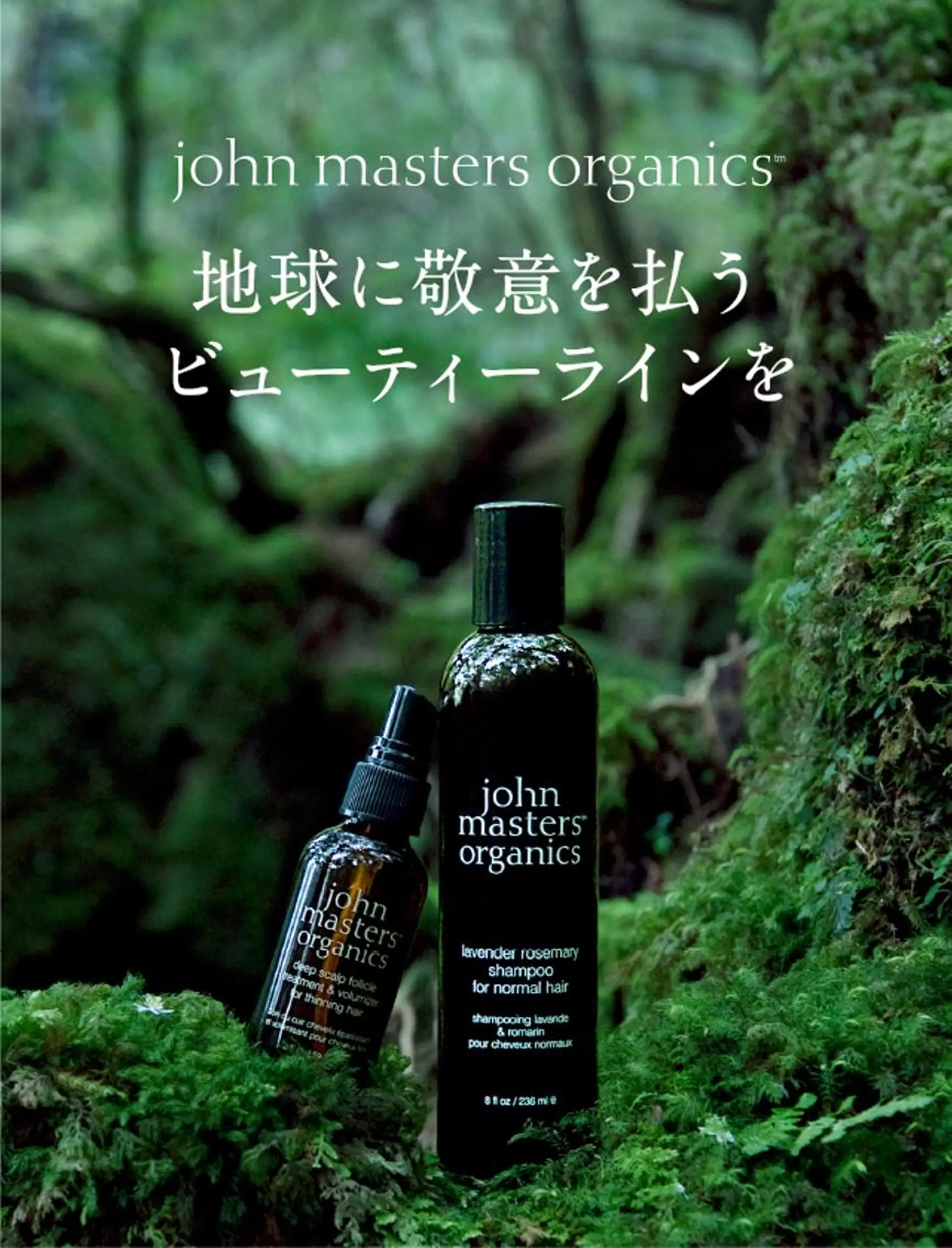 ショート ミディアム セミロング ロング カラー パーマ SHINYA シンヤヘアーズのヘアスタイル