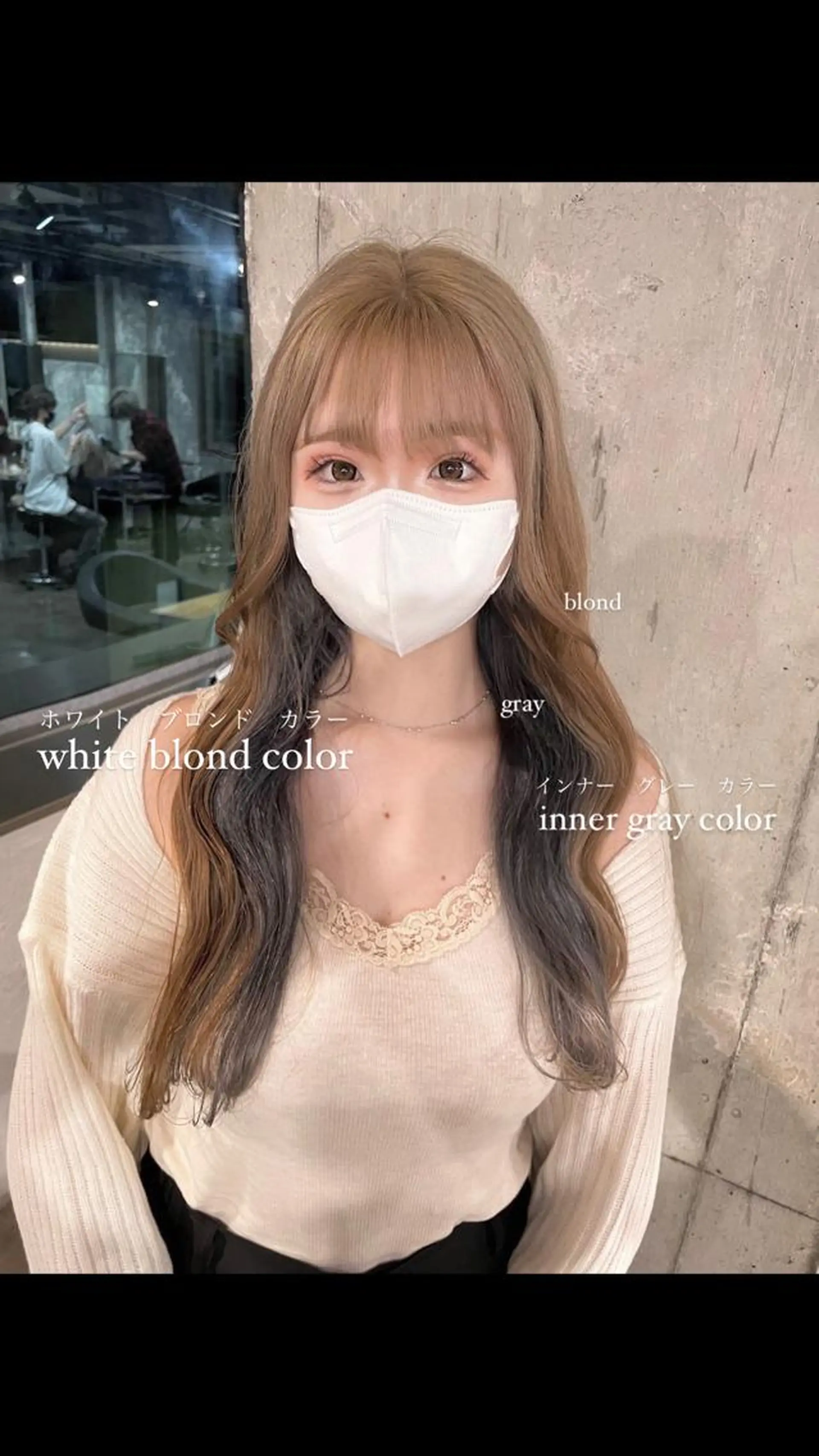 ロング カラー パーマ ヘアアレンジ メンズ キッズ ネイル マツエク・マツパ アイブロウ 透明感カラー・レイヤ ー🎀amika🎀のヘアスタイル