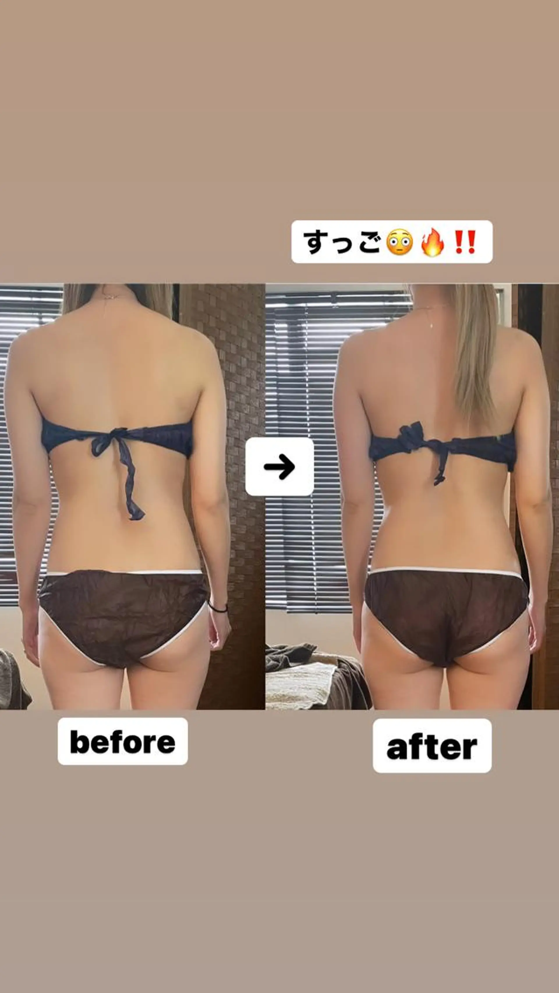 ロング ヘアアレンジ ネイル マツエク・マツパ 代表  山下 智景のエステ・リラクイメージ