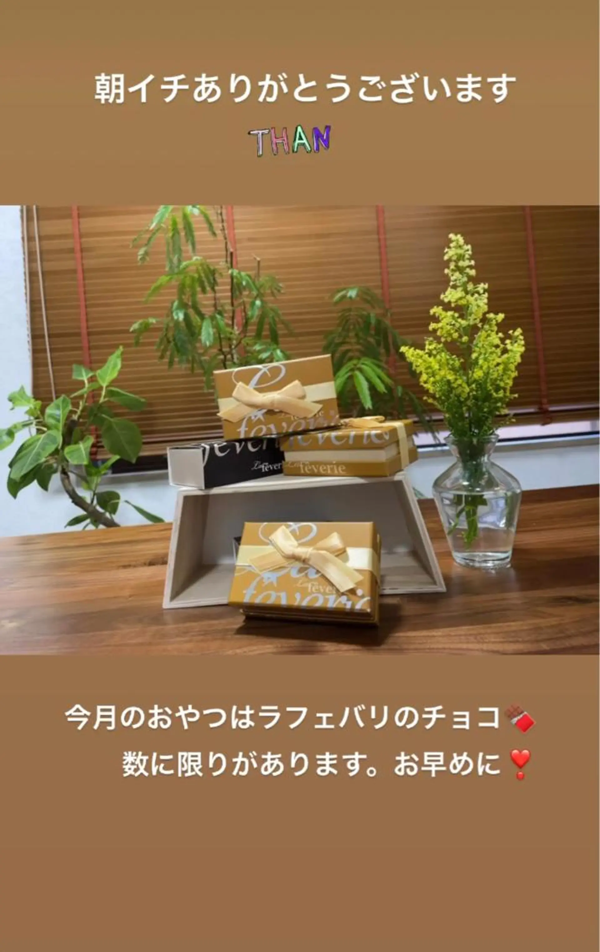 プライベートサロン 花水月のエステ・リラクイメージ