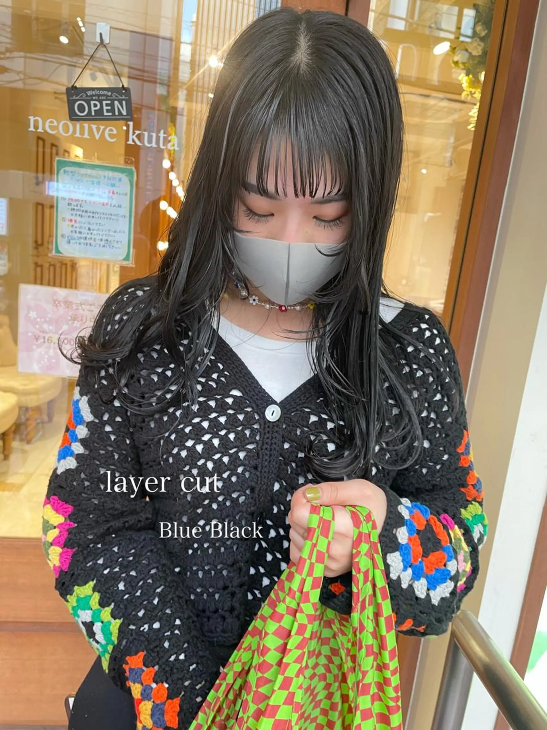 ロング カラー 顔周りカット 清水　ちひろ ✄トップスタイリストのヘアスタイル