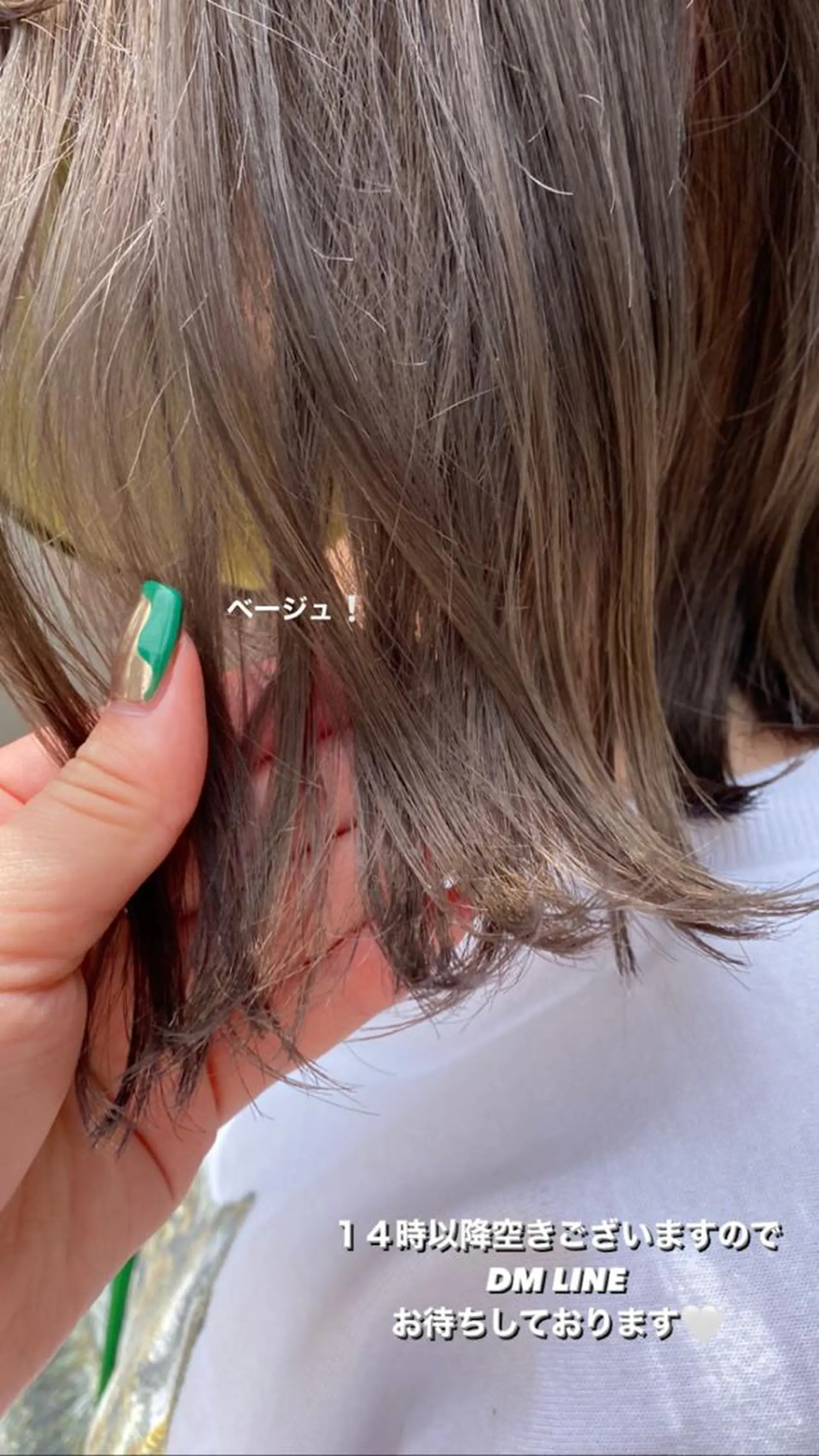 ショート カラー タカノ ノゾミのヘアスタイル