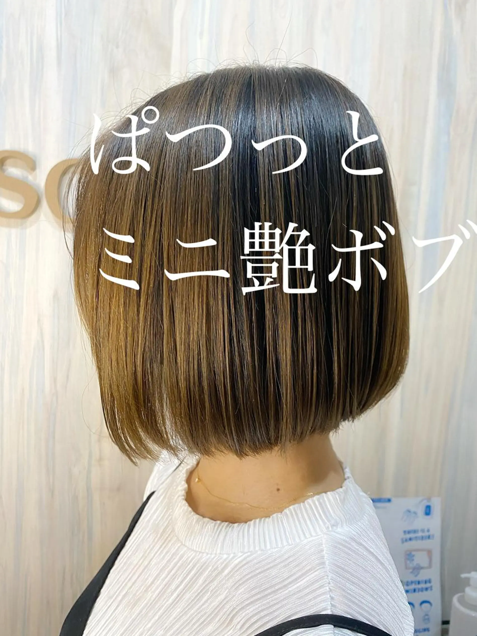 ショート カラー Sourire by Tetote 江坂店所属・土畑 博矢のヘアスタイル