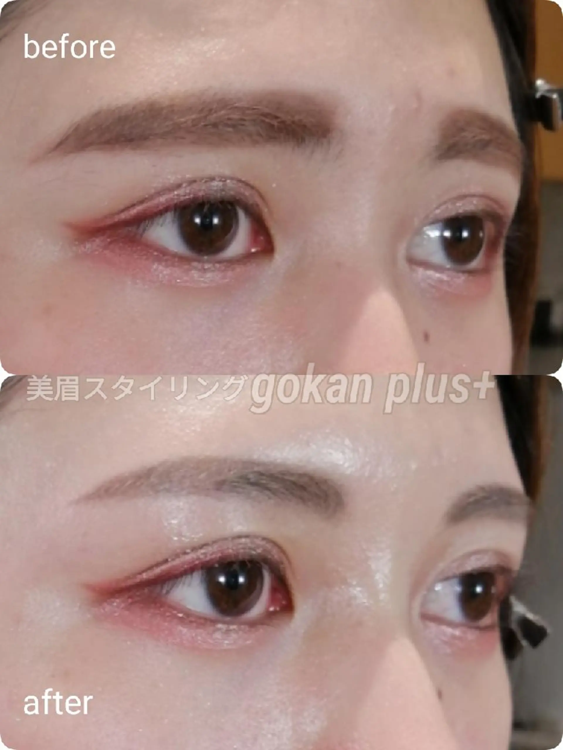 マツエク・マツパ 眉毛サロン 　森田江里子の眉毛・アイブロウイメージ