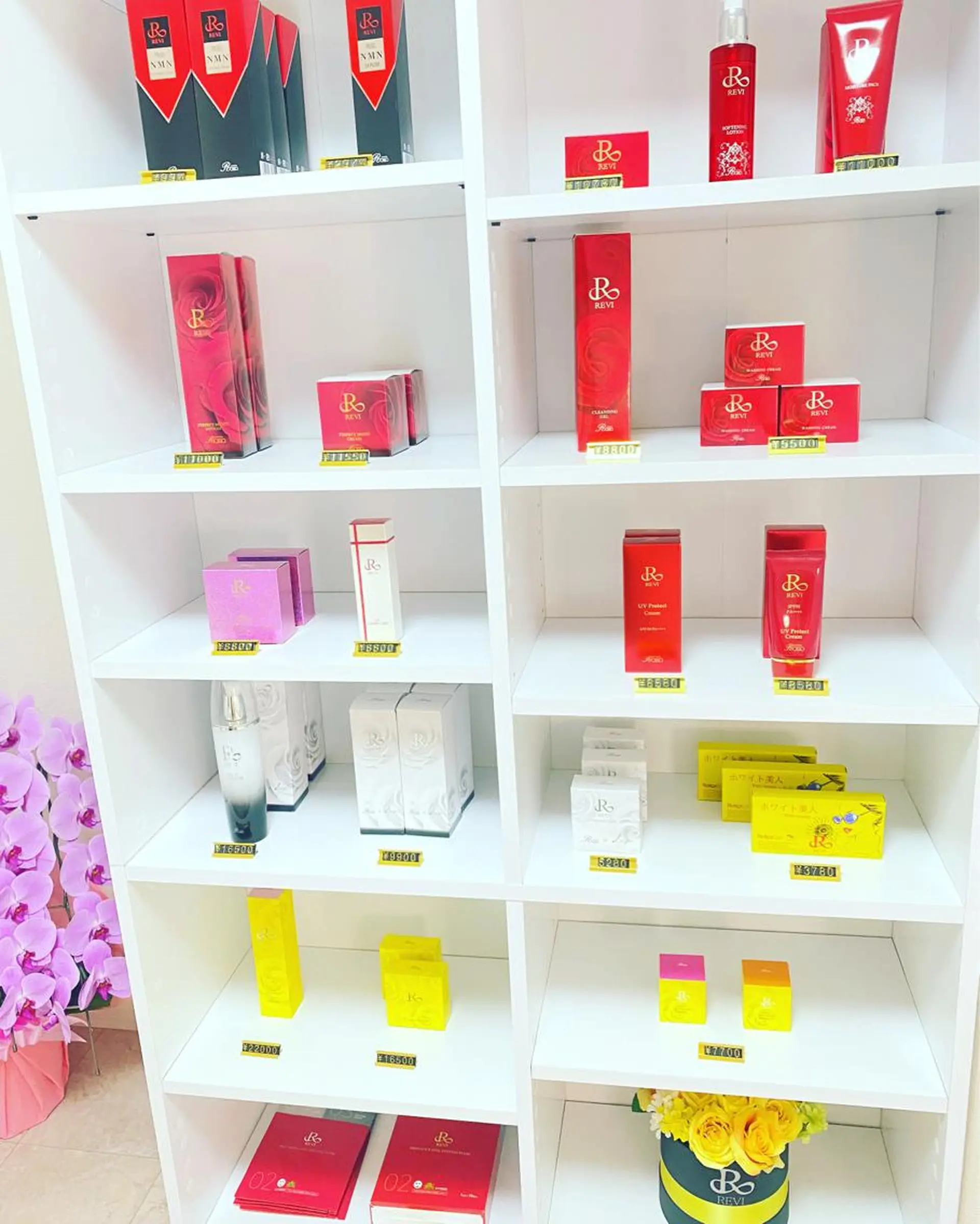 salon　Ravim所属・salon Ravimのエステ・リラクイメージ