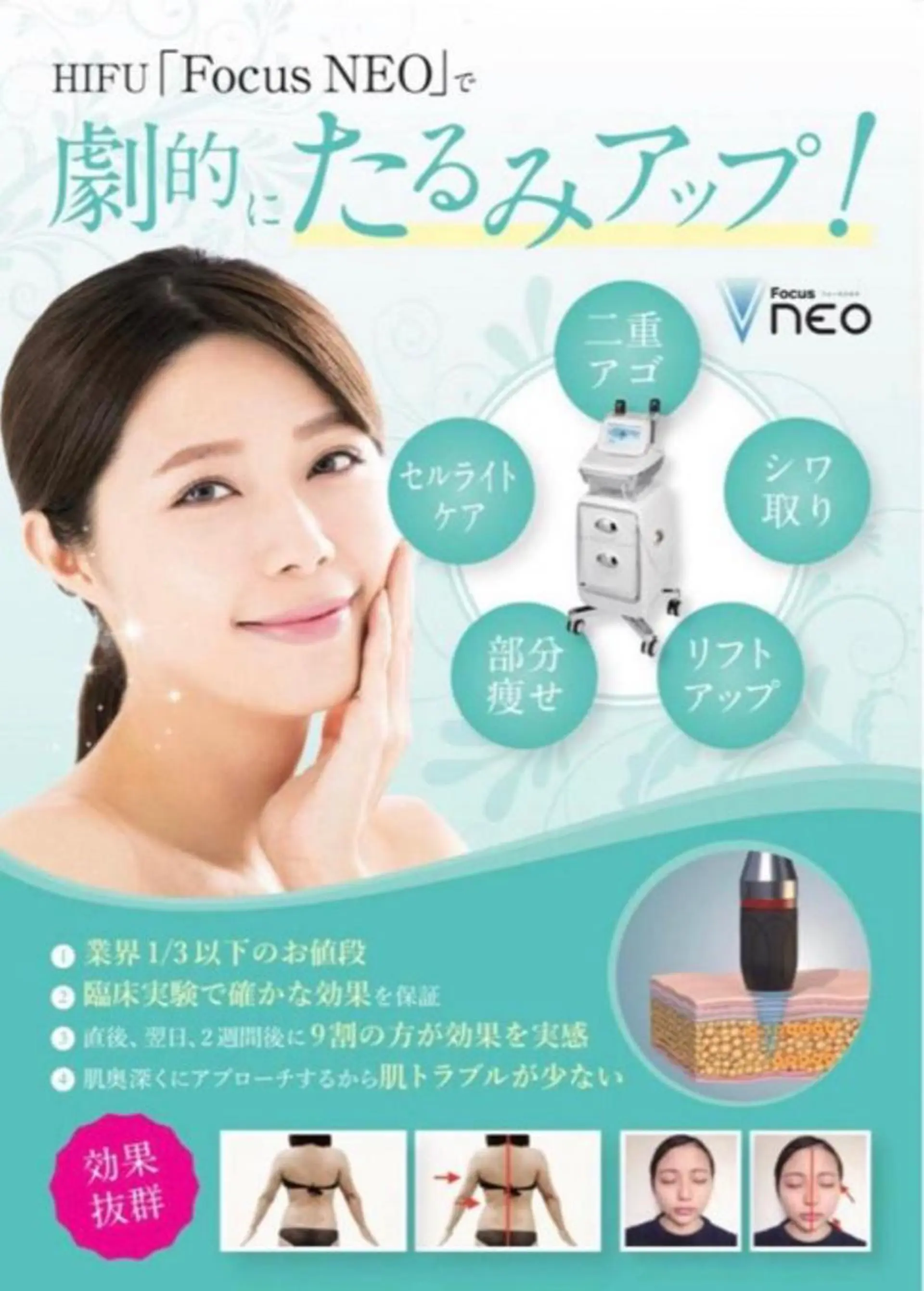 つめノ さきのネイルデザイン