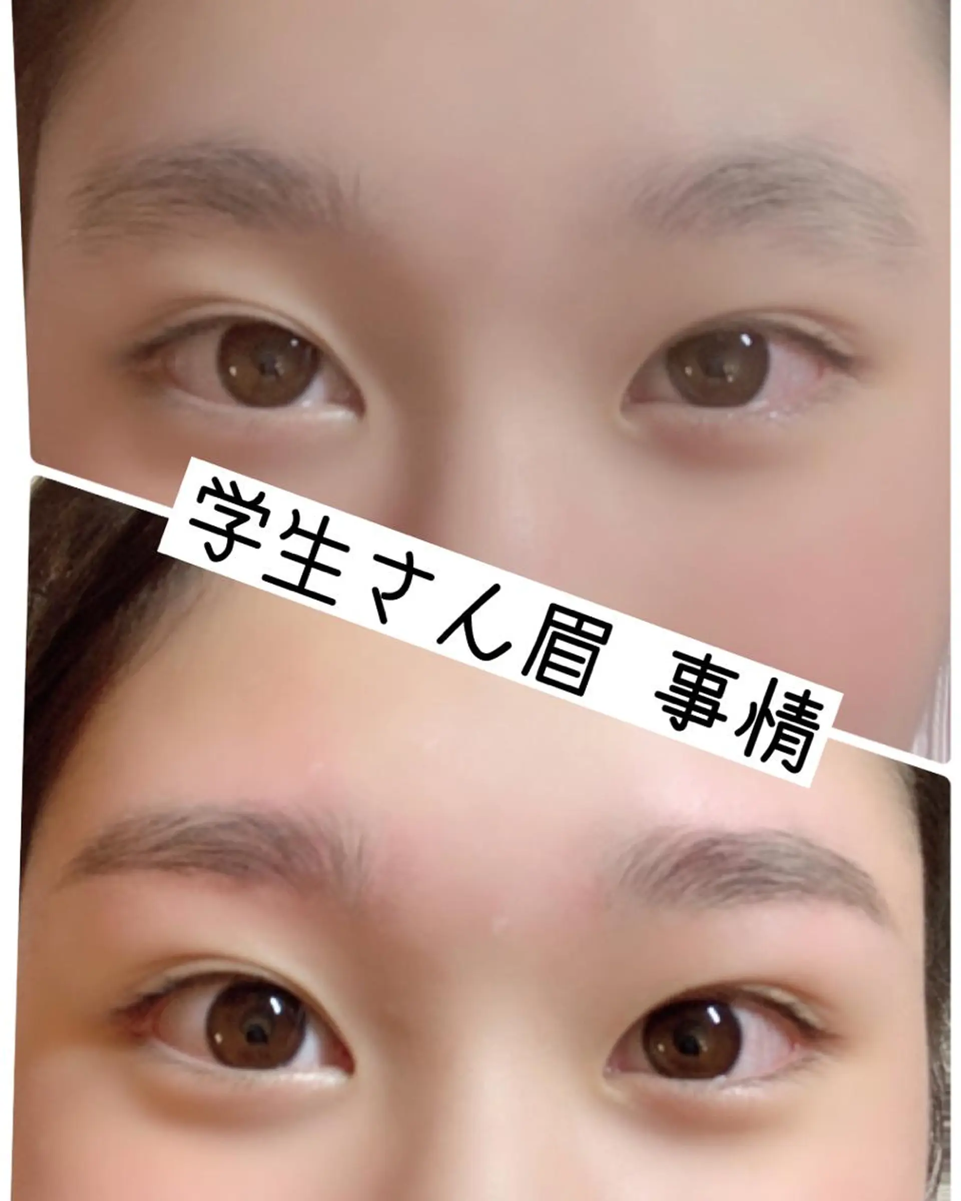 ラ シェンジュ所属・竹藤 香水のエステ・リラクイメージ