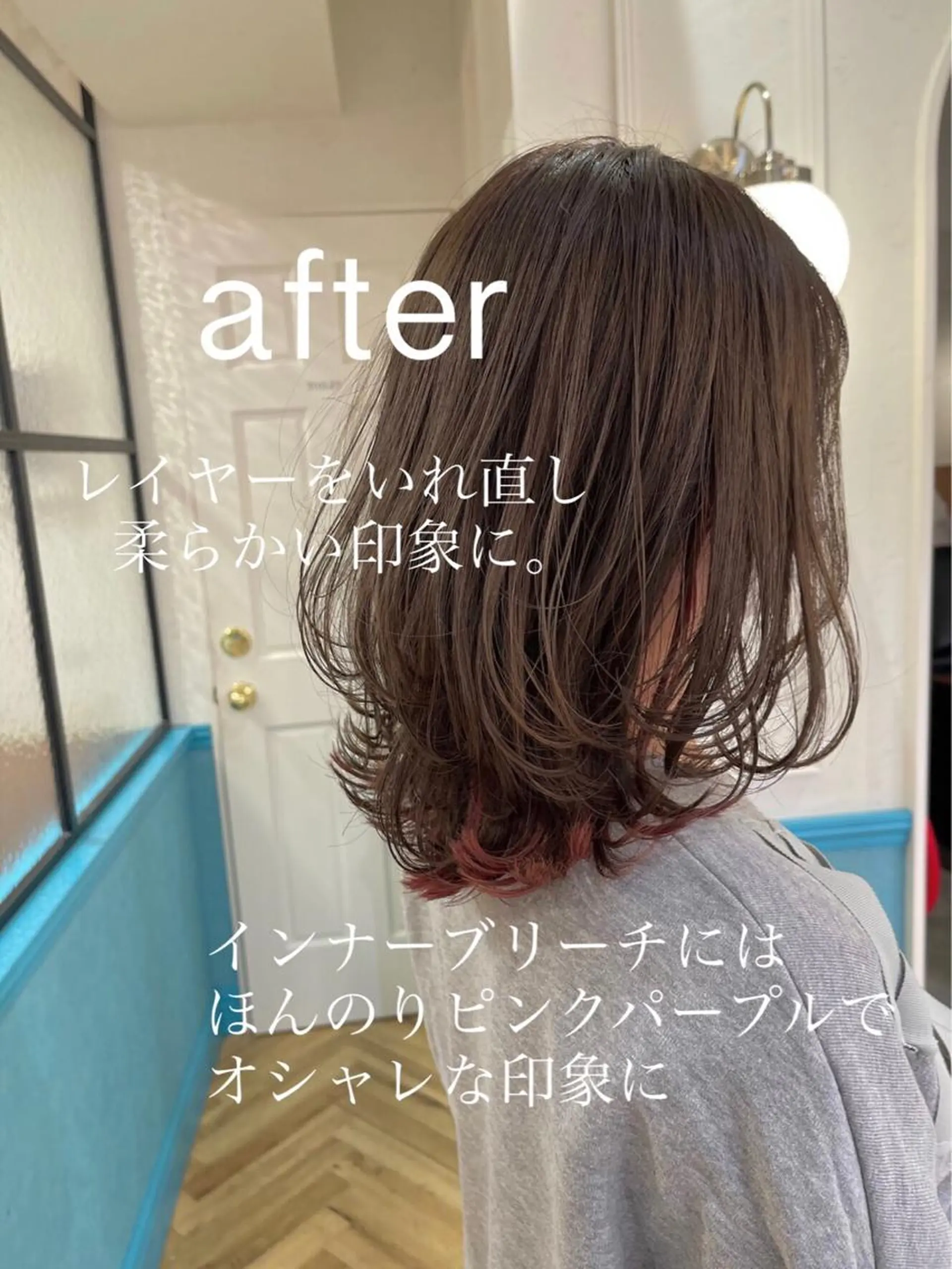 ミディアム カラー パーマ ヘアアレンジ Londideal 高橋ヒロシのヘアスタイル
