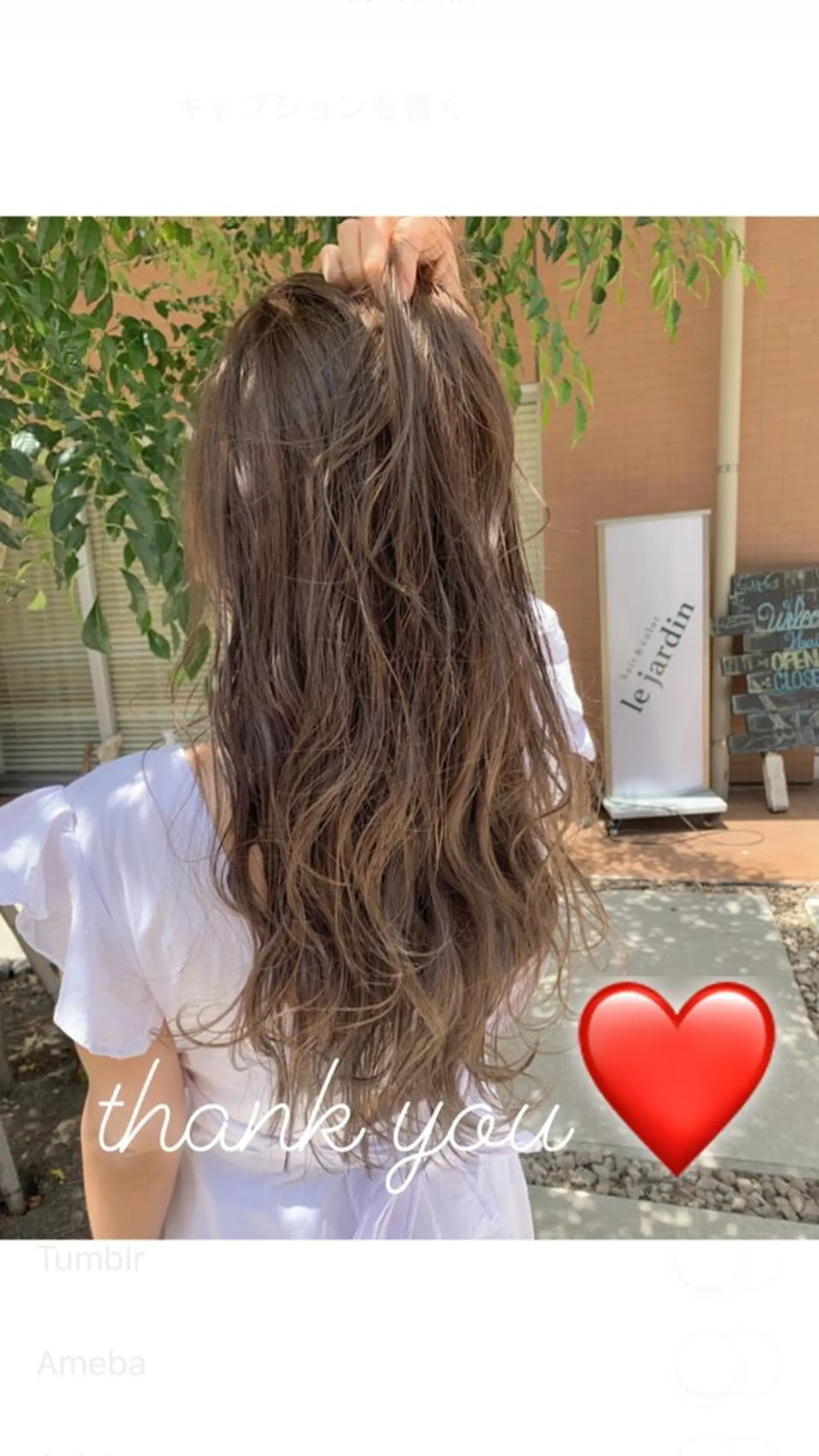 ロング カラー ベージュカラー カット トリートメント 艶質改善/縮毛矯正 ササキナツミのヘアスタイル