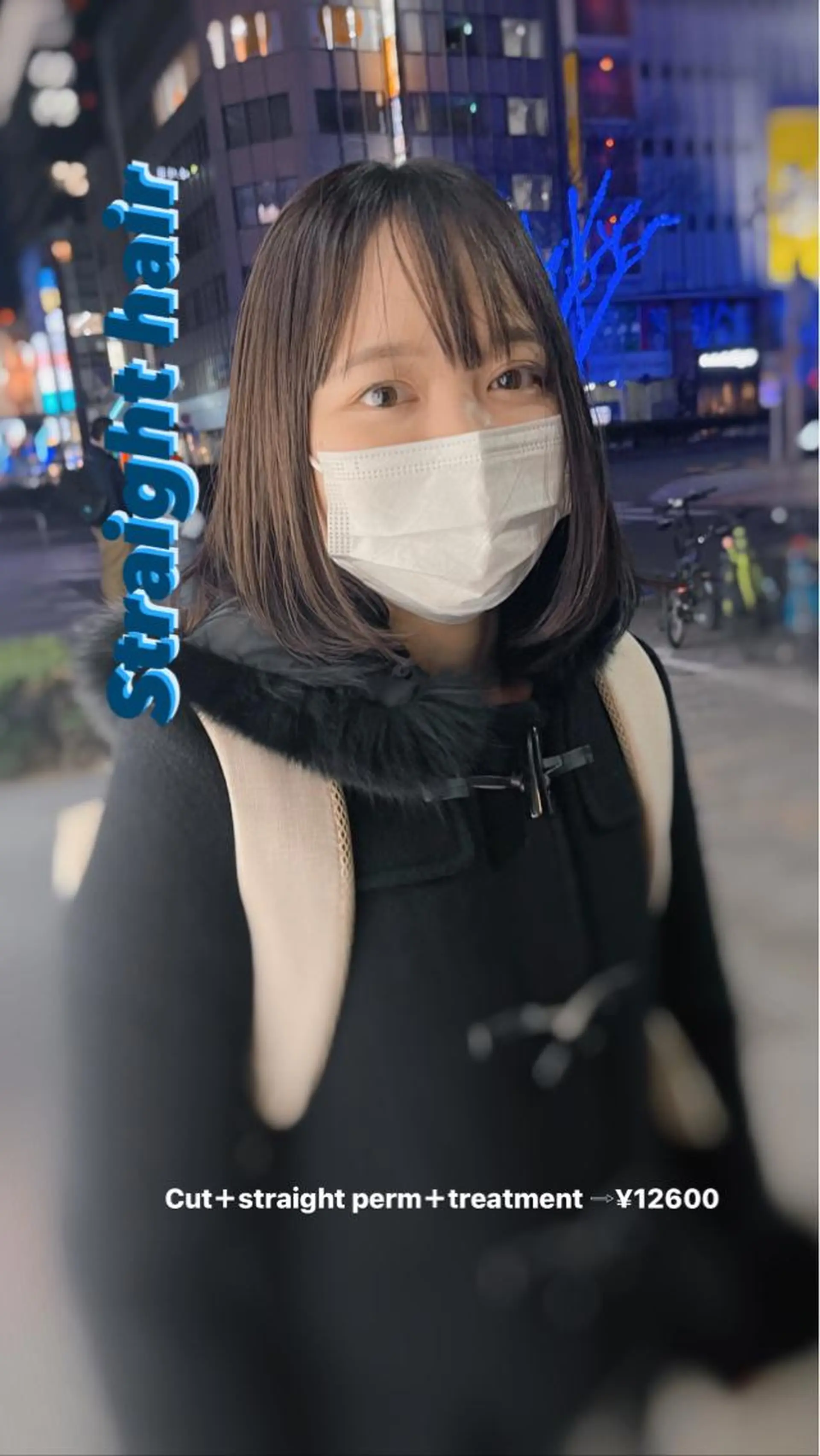 ミディアム ミディアムパーマ 卒業式のヘアスタイル 伸ばしかけ ハイライト トリートメント ヘアニュース所属・ヘアーニュース 🌿NAMII🌿のヘアスタイル