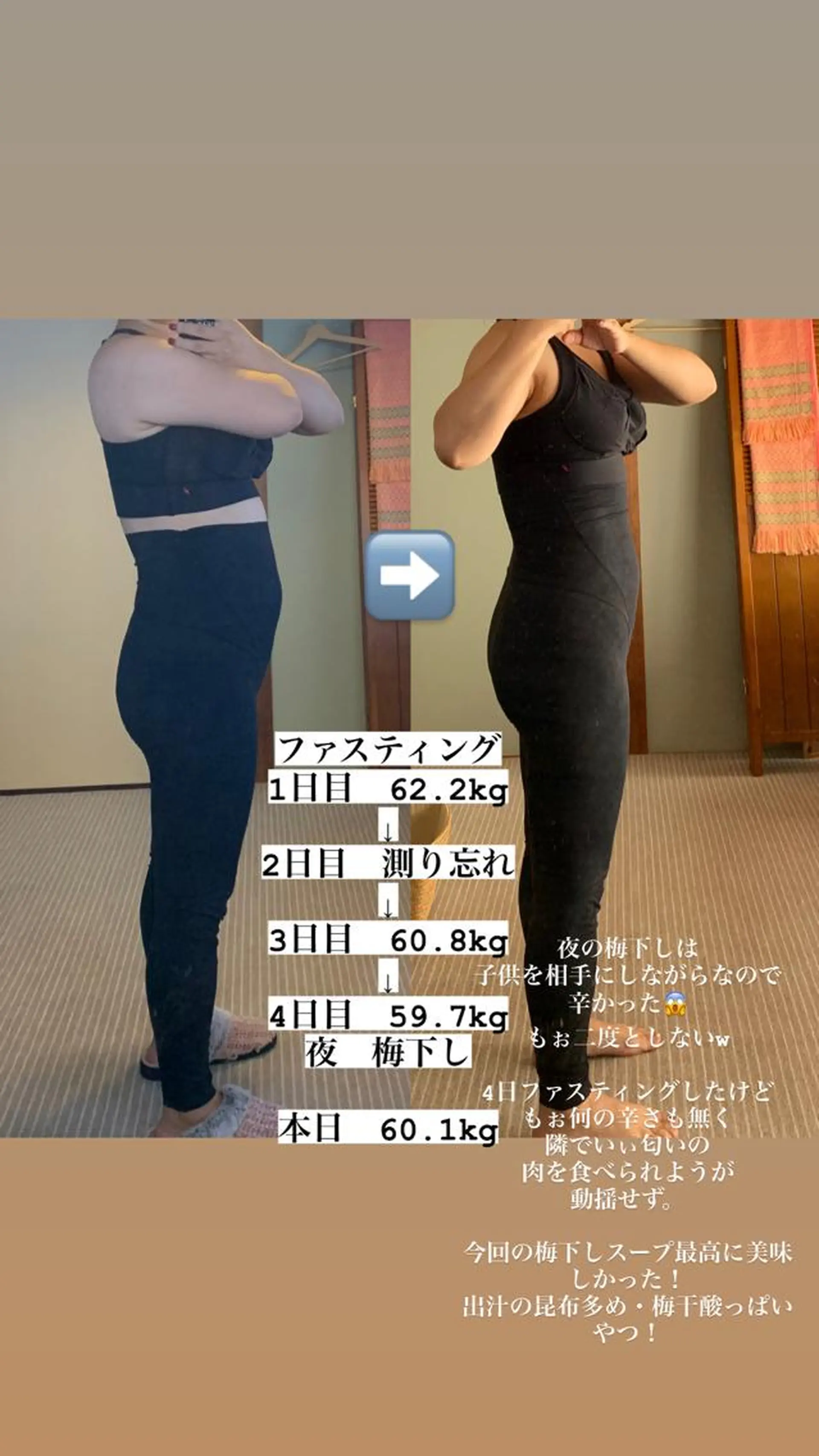 温活ダイエットサロン LuCiaのその他イメージ