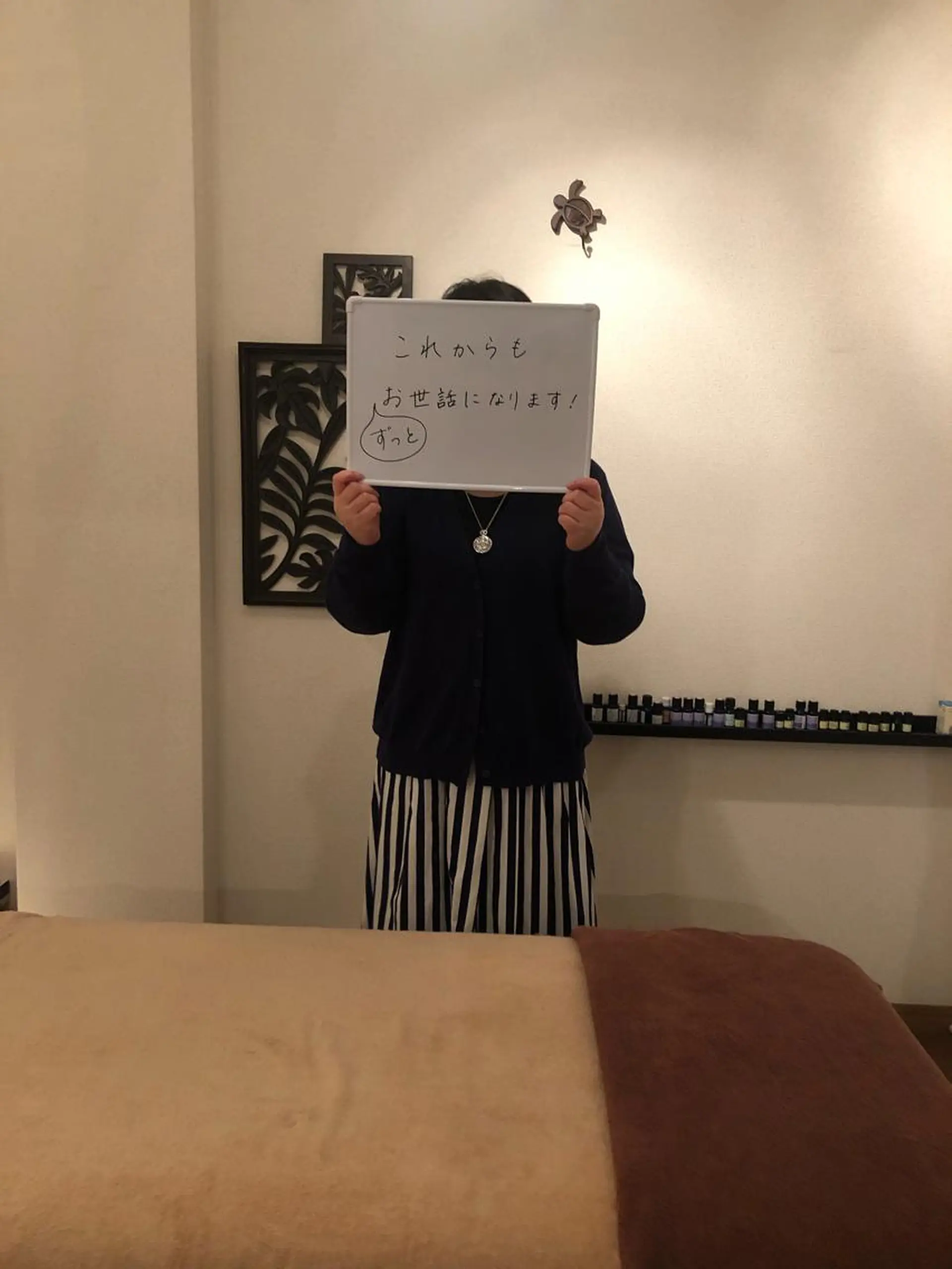 隠れ家マハナ所属・mahana 進藤哲治のエステ・リラクイメージ