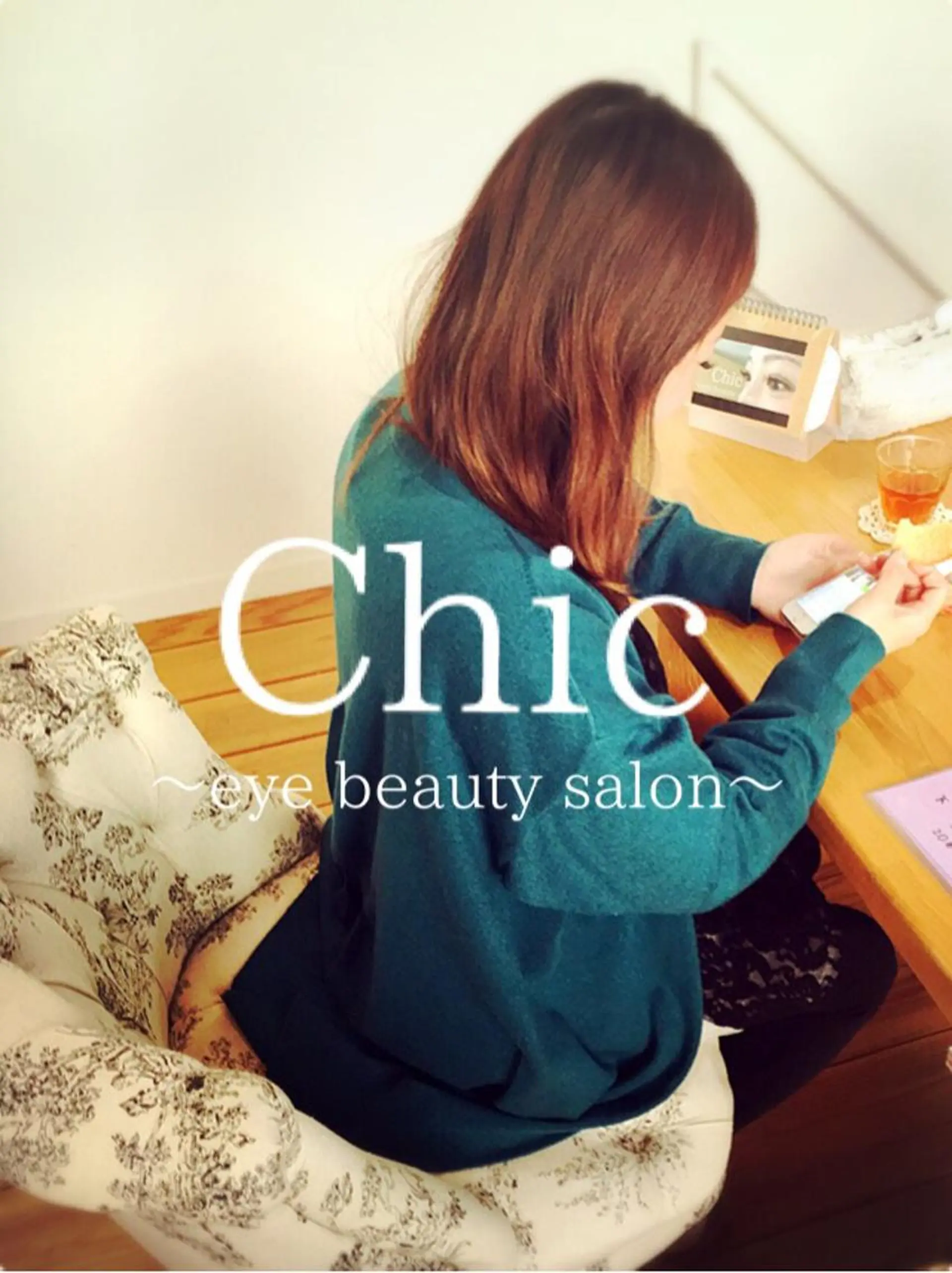 マツエク・マツパ Chic ATSUKOのマツエク・マツパデザイン