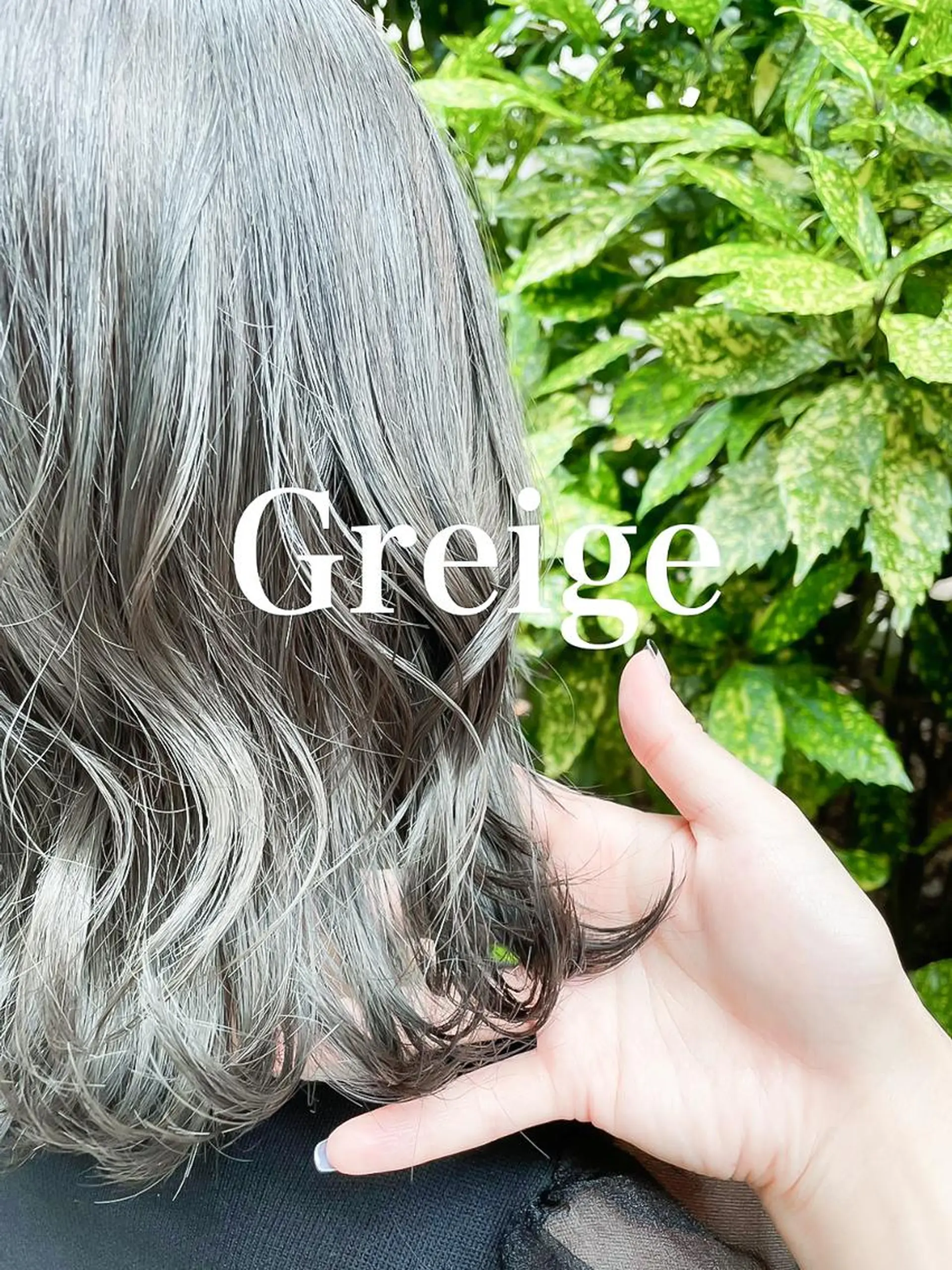 ロング パーマ 髪質改善&韓国風特化 型サロン ミシェリーのヘアスタイル