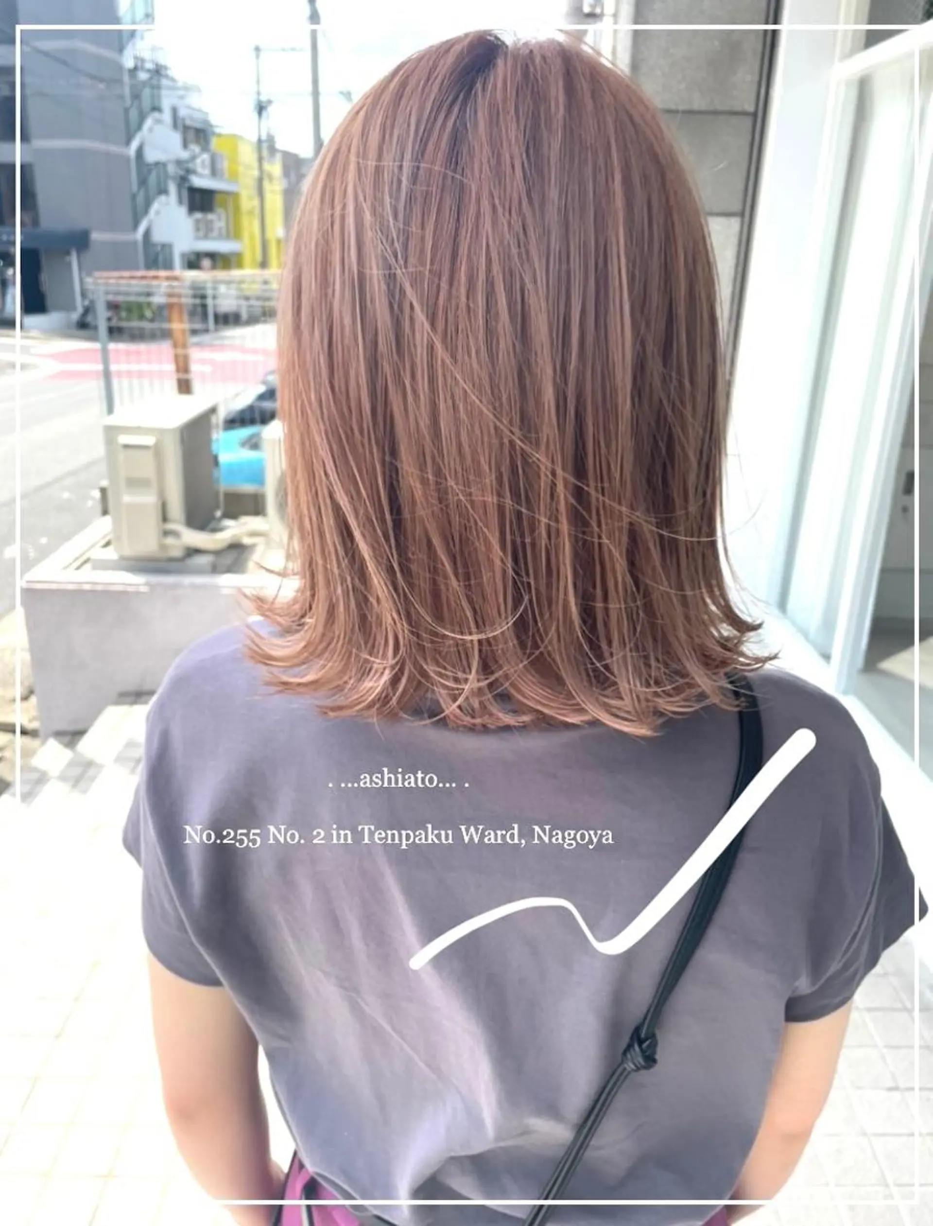 ミディアム カラー 新海 芳樹のヘアスタイル