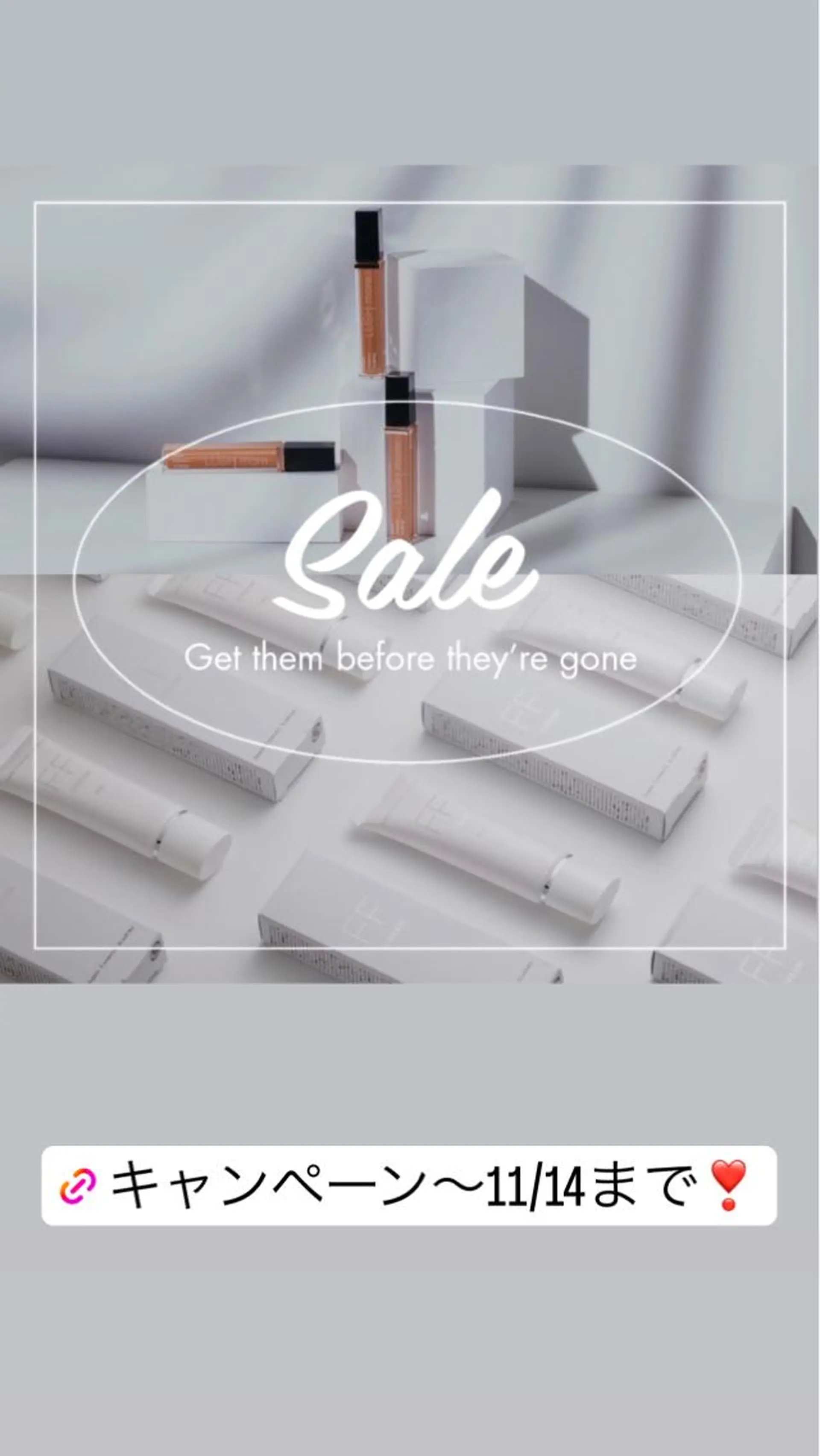 エステ 溝の口エステranan所属・化粧品成分研究/講師 ranan三浦のエステ・リラクイメージ