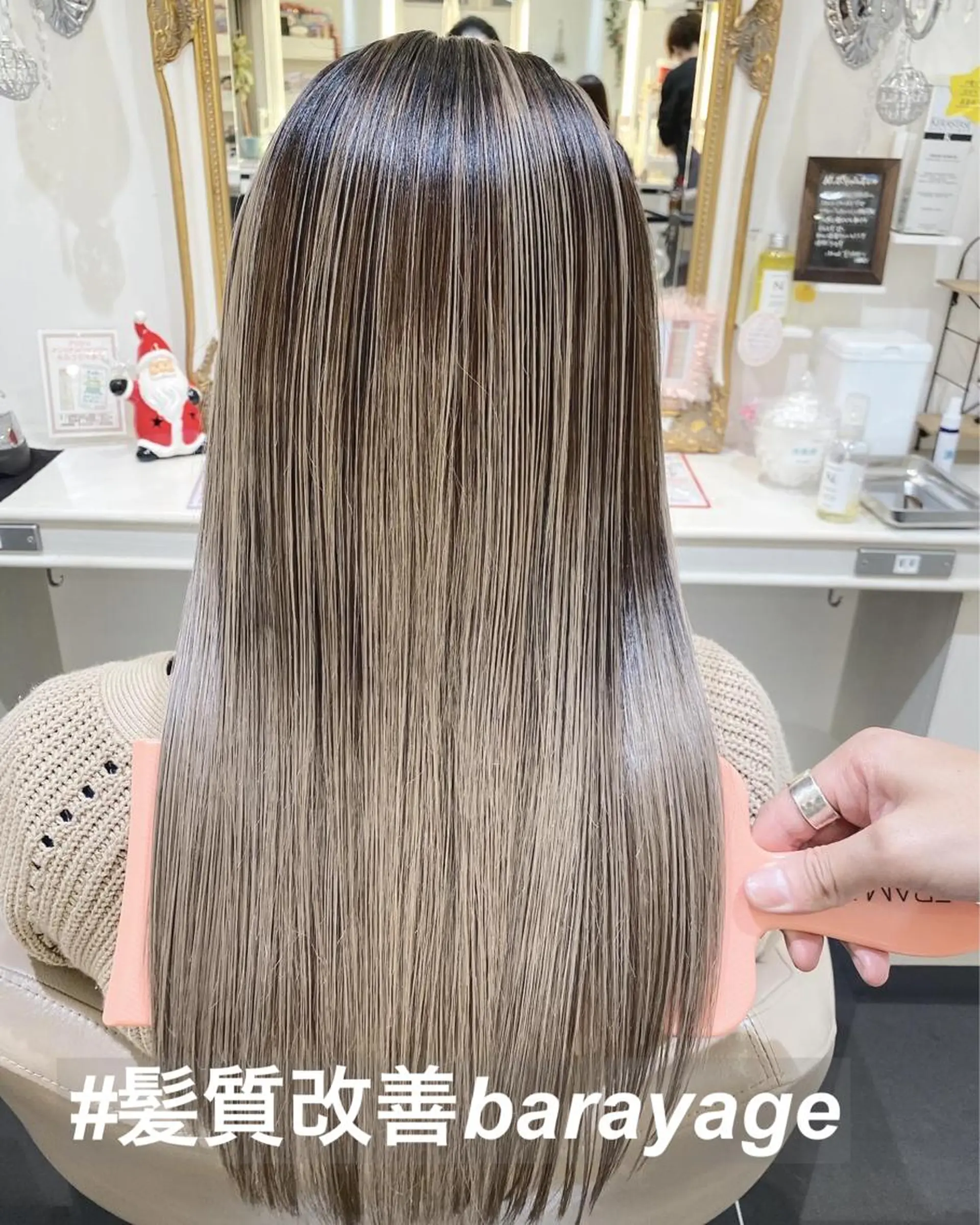 ロング カラー バレイヤージュ 髪質改善 レイヤーカット カット ヘアカラー トリートメント 山崎俊輔/髪質改善 /バレイヤージュのヘアスタイル