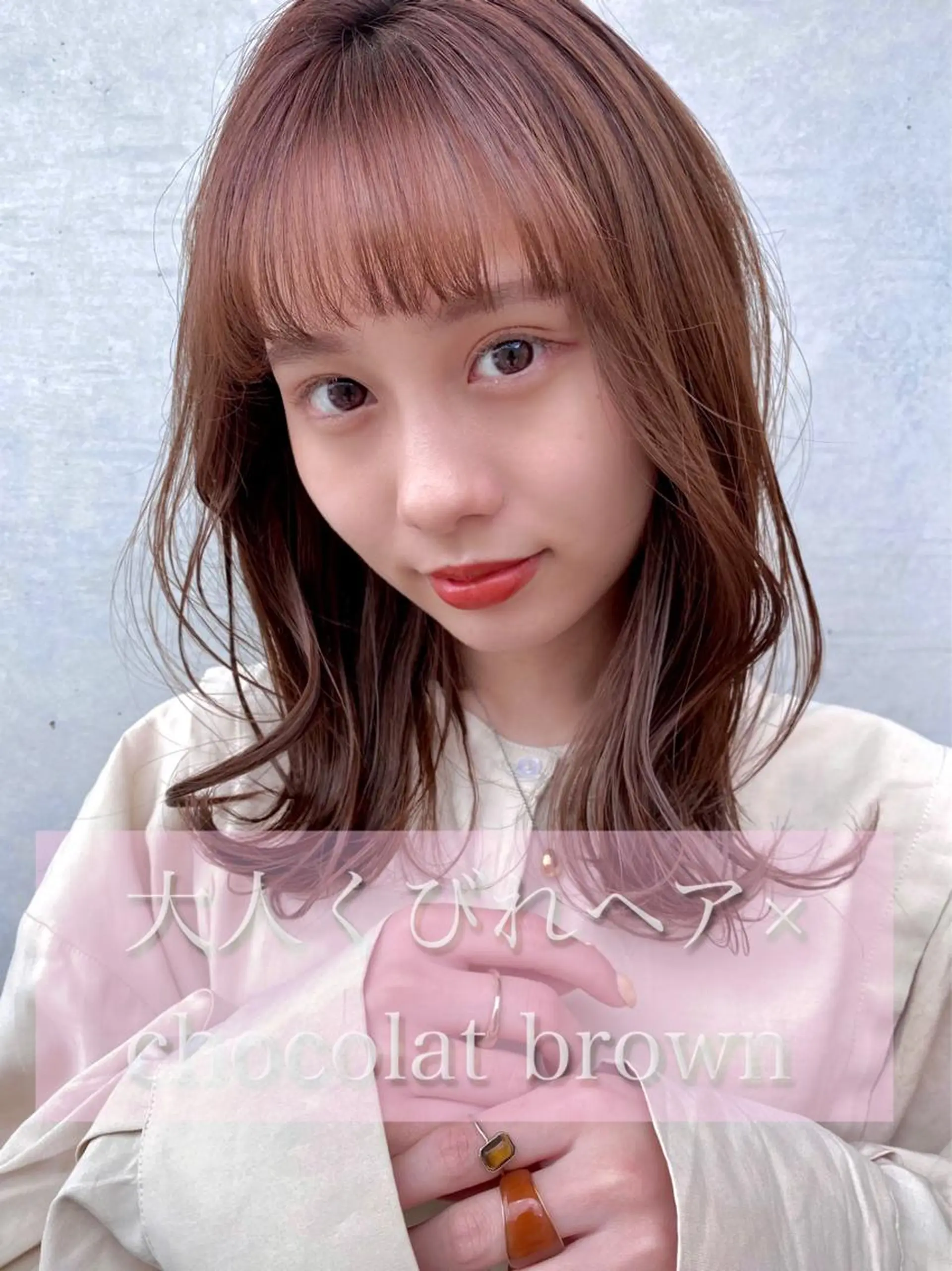 ミディアム レイヤー/顔周り 田山　穂波のヘアスタイル