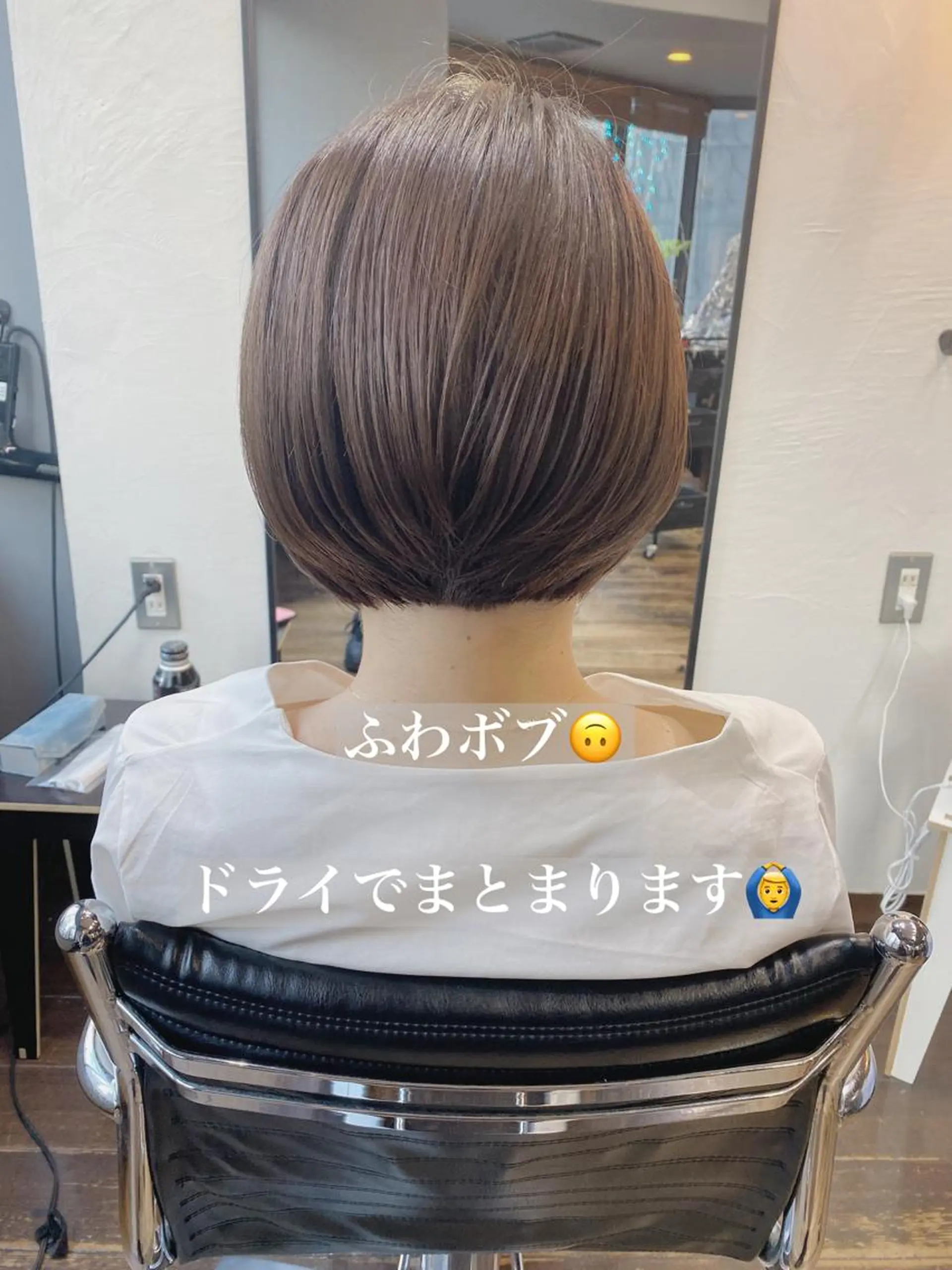 ショート カラー ボブ カット ヘアカラー トリートメント 店長✂️KOTA✂️ oggiottoのヘアスタイル