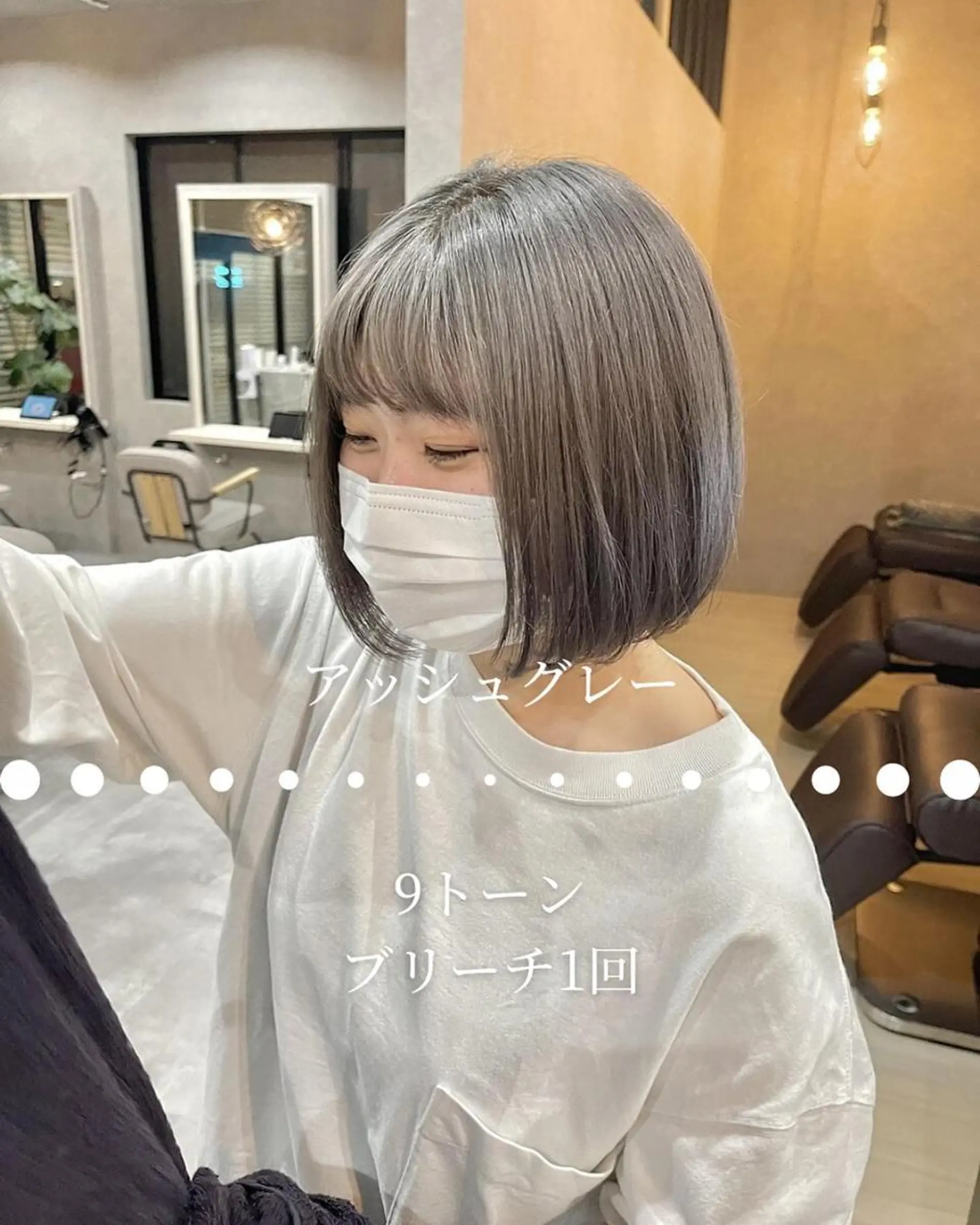 ショート 河原 亮のヘアスタイル