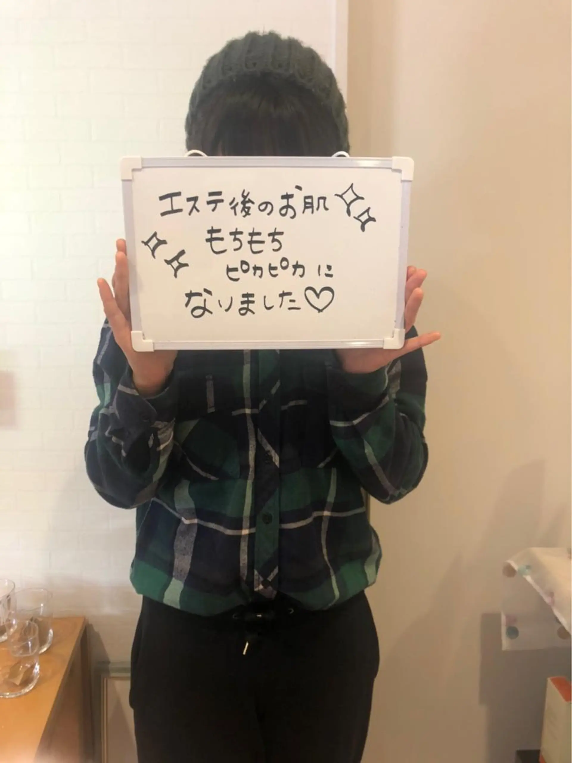 +M所属・竹ノ内 理恵のエステ・リラクイメージ