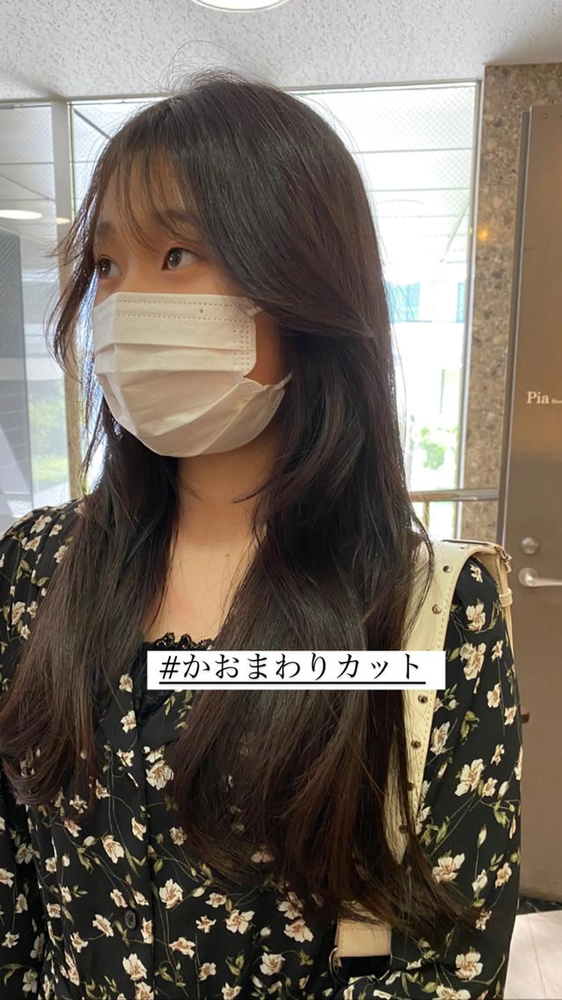 ロング レイヤーカット カット Pia hair Design Yakuin所属・Pia ツボイ ケイタのヘアスタイル