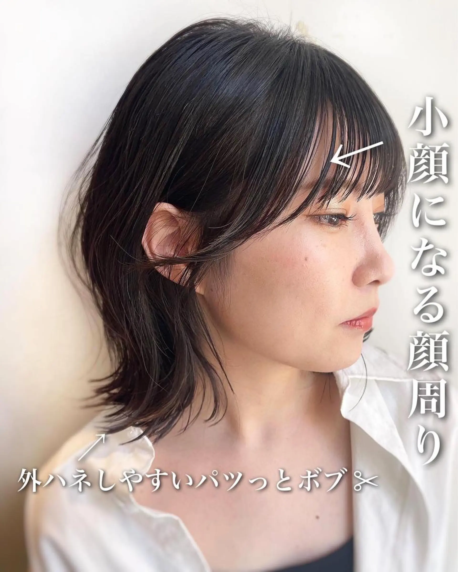 ミディアム カラー パーマ レイヤーカット/ボブ /縮毛矯正✨大輝のヘアスタイル