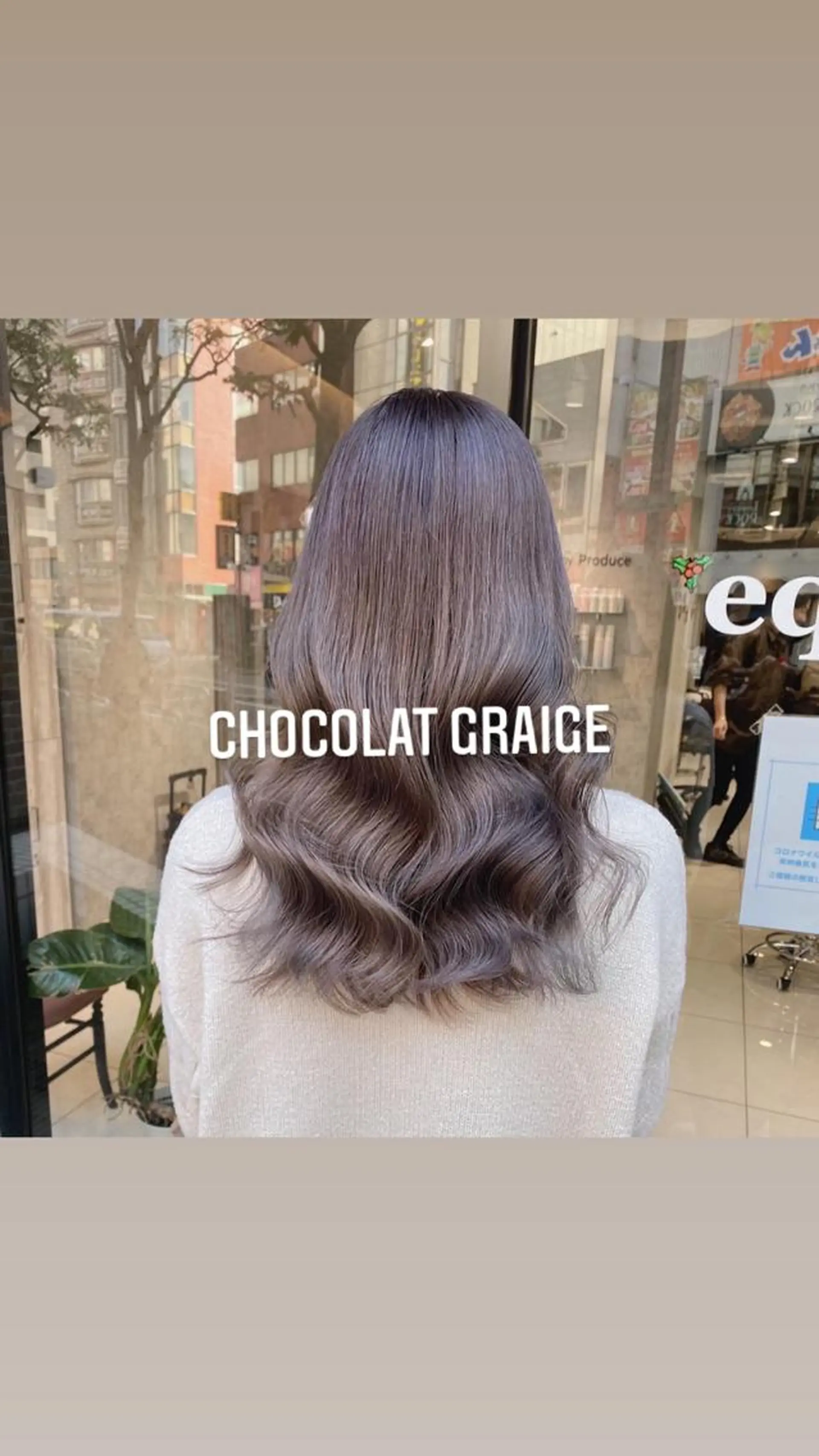 ロング カラー 🌷愛されヘア🌷 伊藤　万裕のヘアスタイル