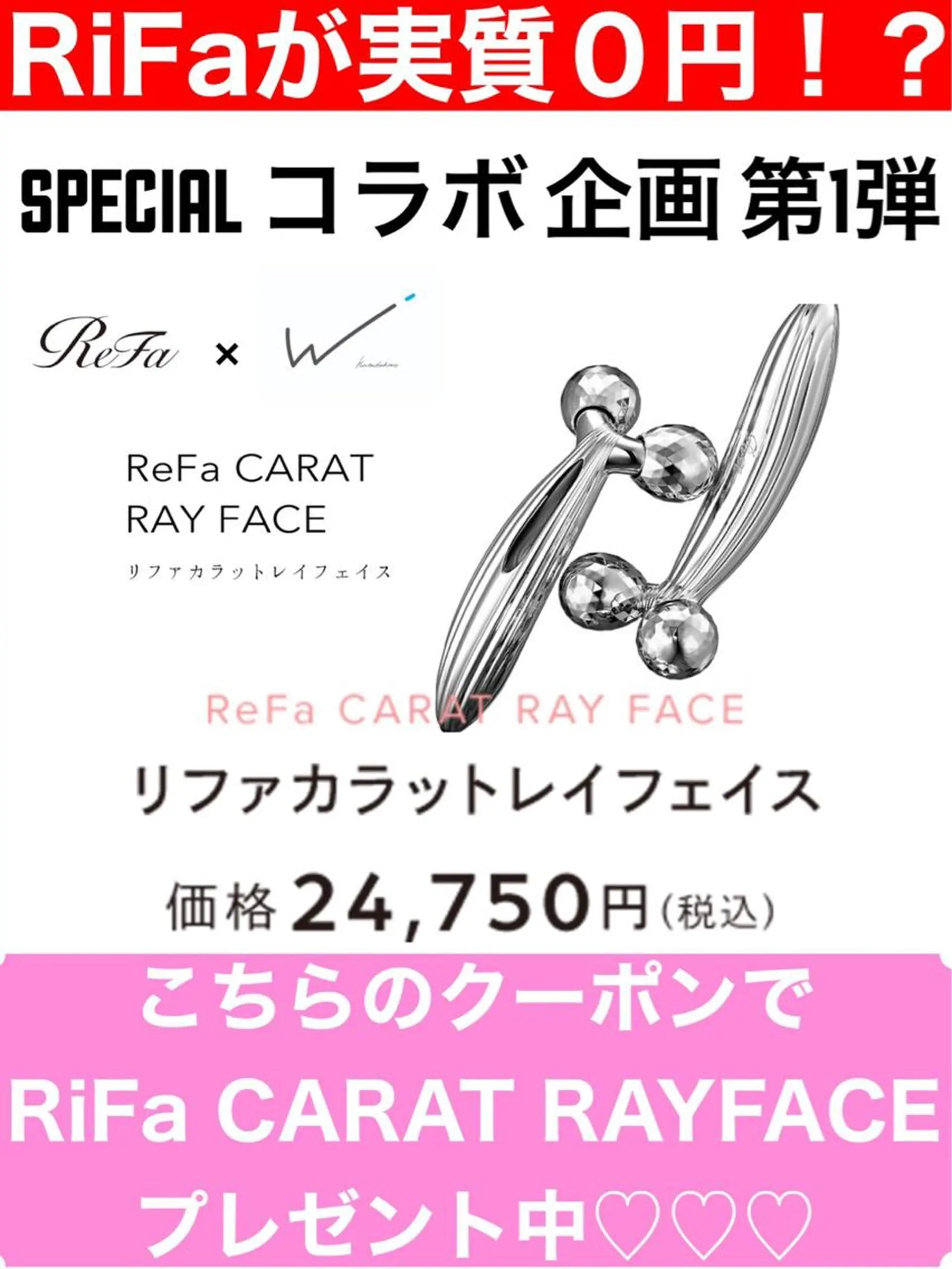 セミロング 淡色ふんわりhair 新宿satomiのヘアスタイル