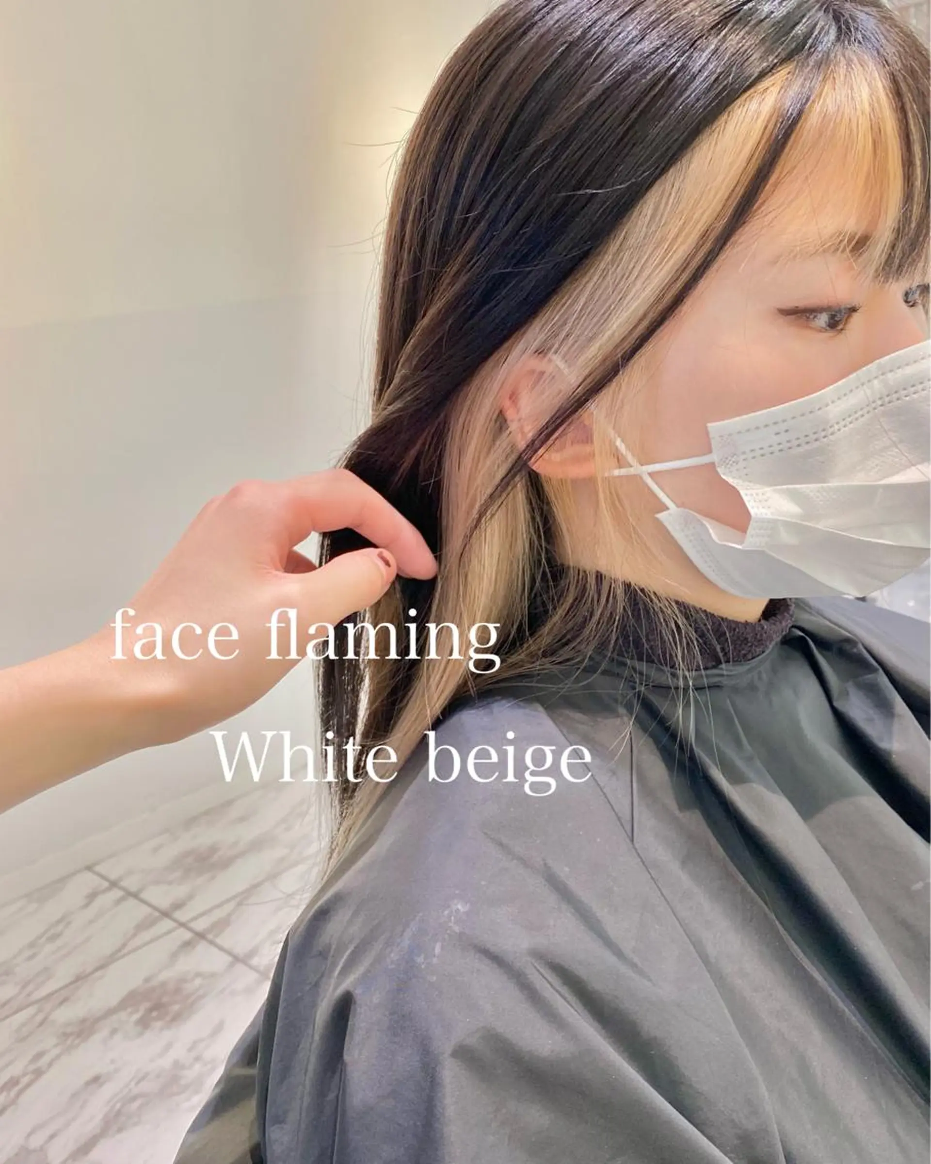 セミロング カラー ベージュカラー イヤリングカラー インナーカラー ホワイトベージュ インナーカラー/レイ ヤーカット♡/マキシのヘアスタイル