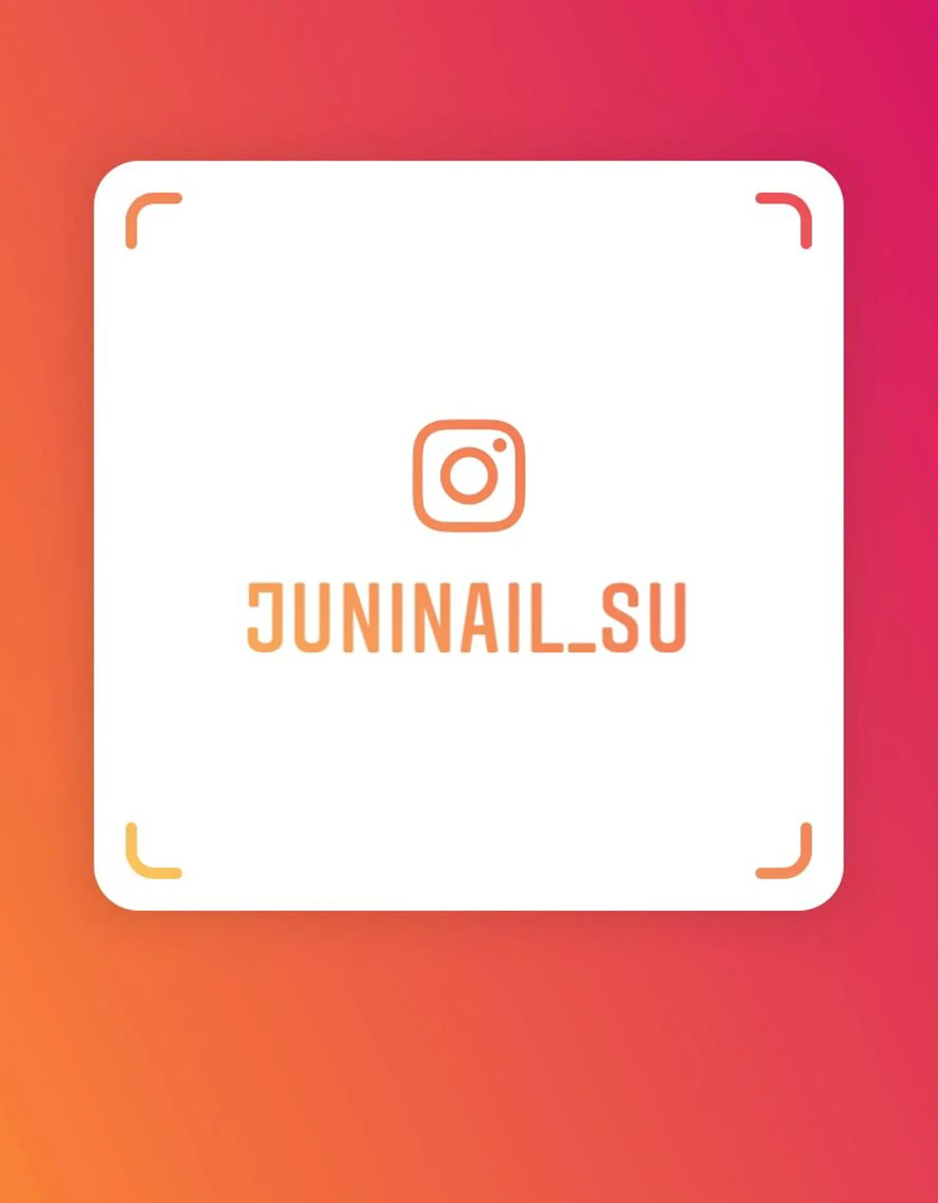 ネイル JuniNail 주니네일🇰🇷suのネイルデザイン